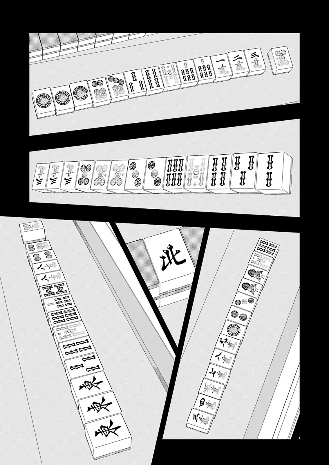 Saki chapter 206 page 12