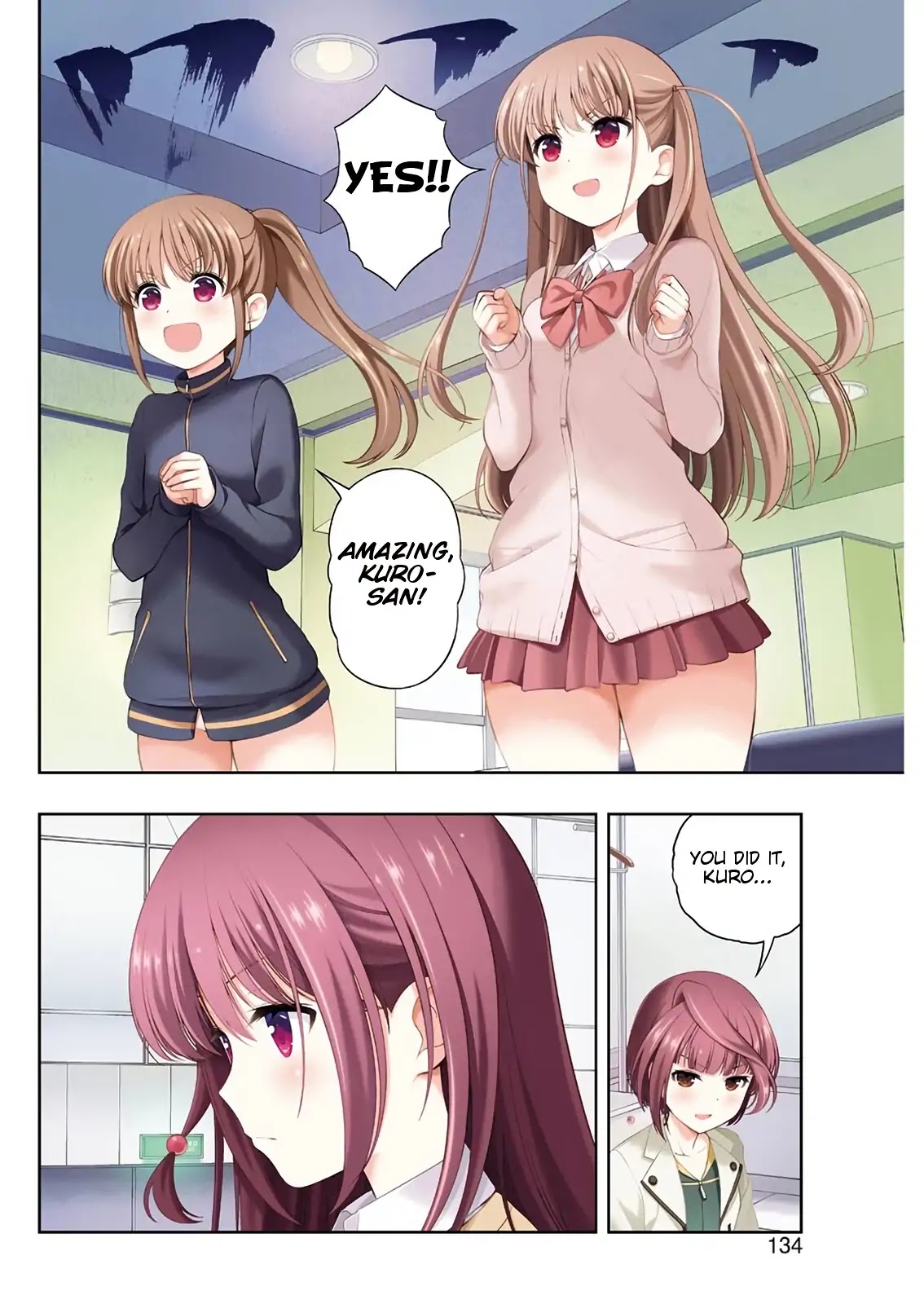 Saki chapter 206 page 3