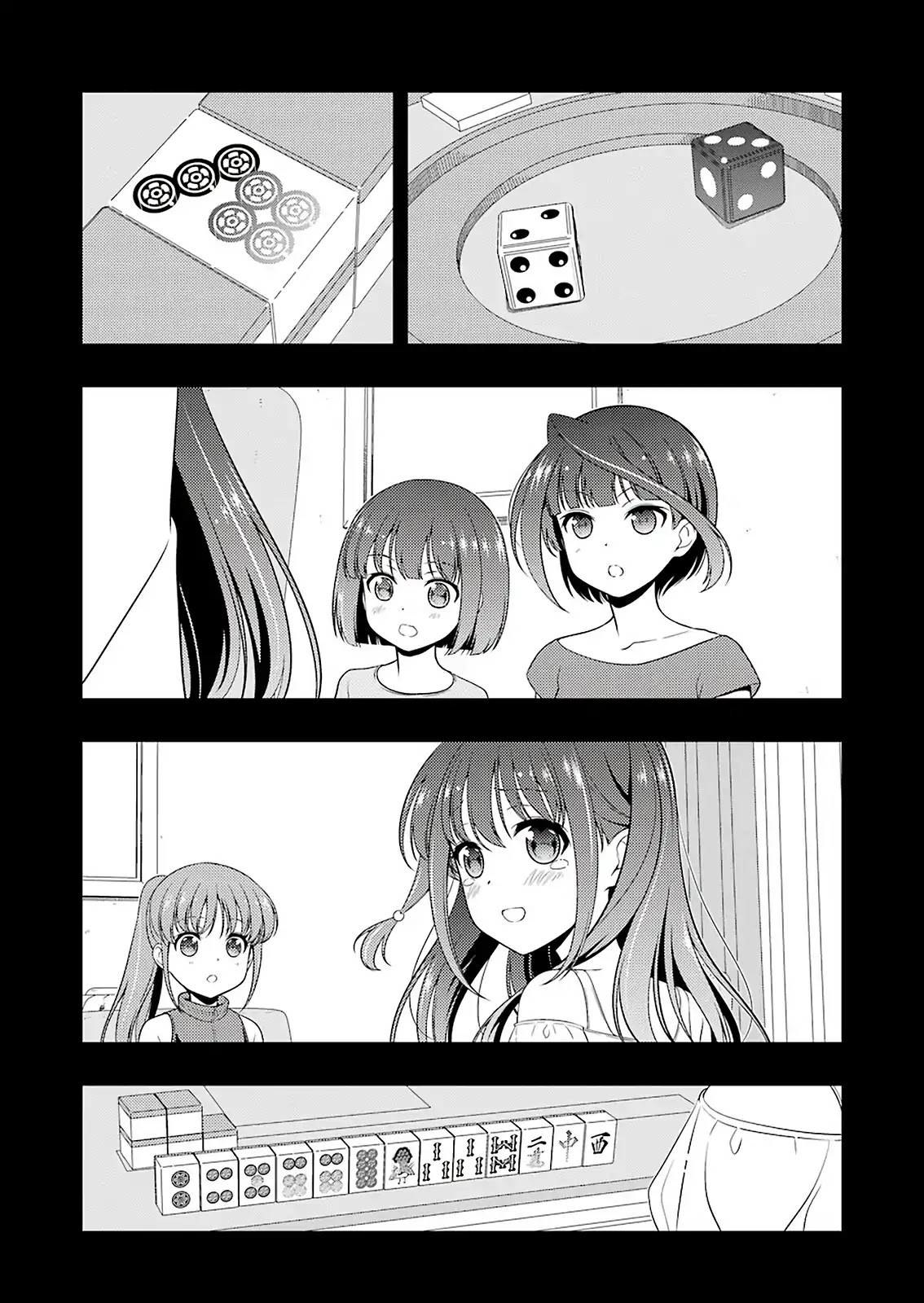 Saki chapter 206 page 6