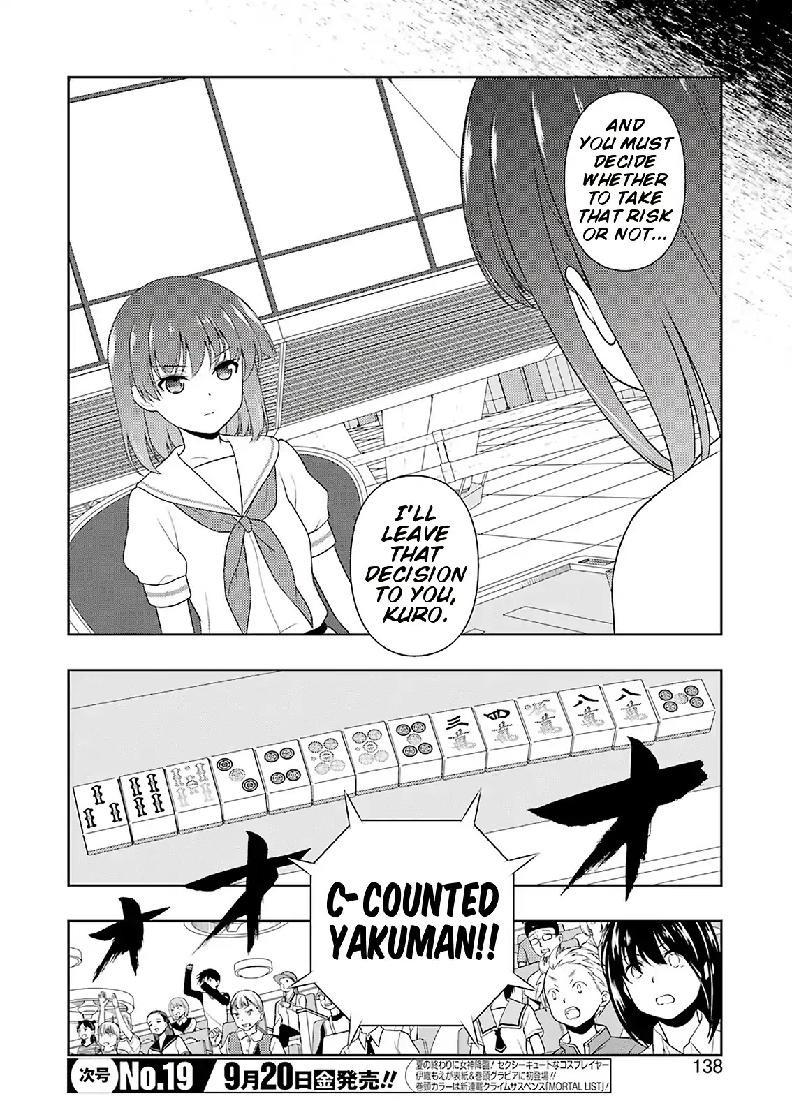 Saki chapter 207 page 8