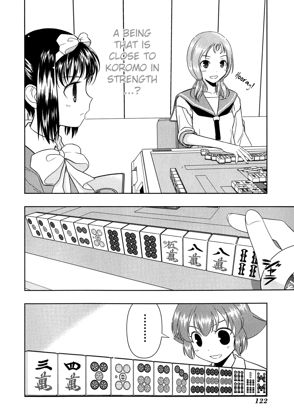 Saki chapter 21 page 10
