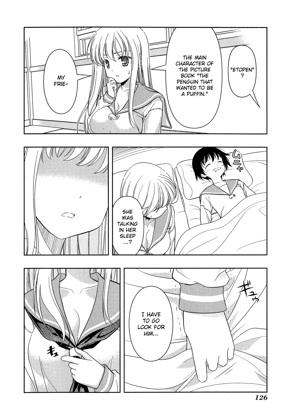 Saki chapter 21 page 14