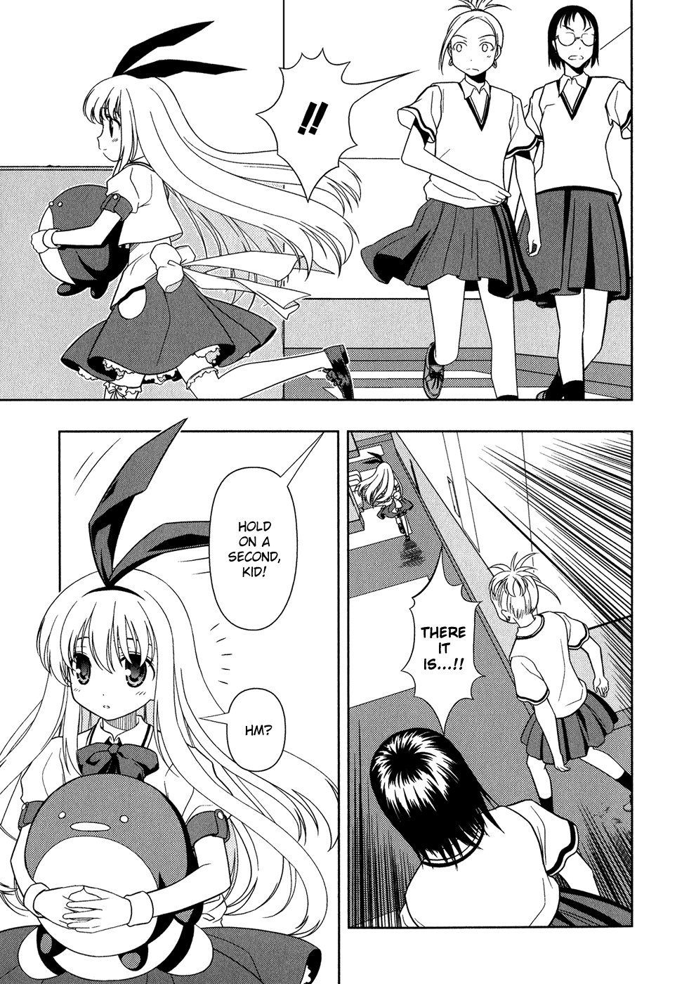 Saki chapter 21 page 17