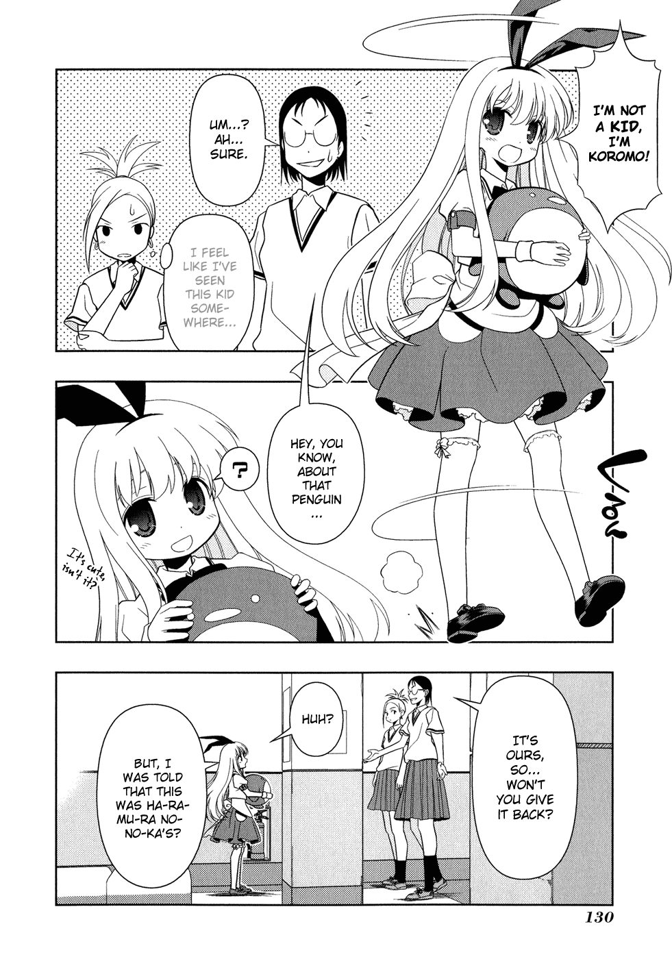 Saki chapter 21 page 18