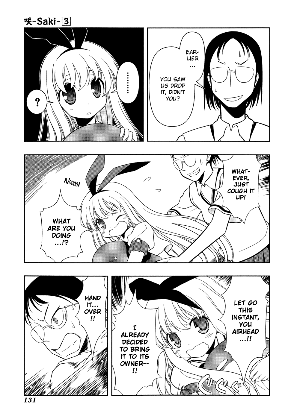 Saki chapter 21 page 19