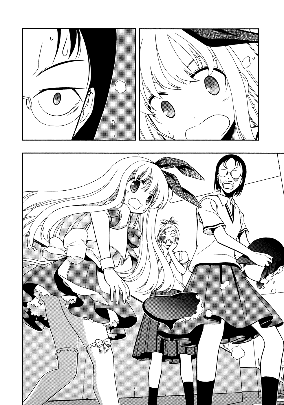 Saki chapter 21 page 20