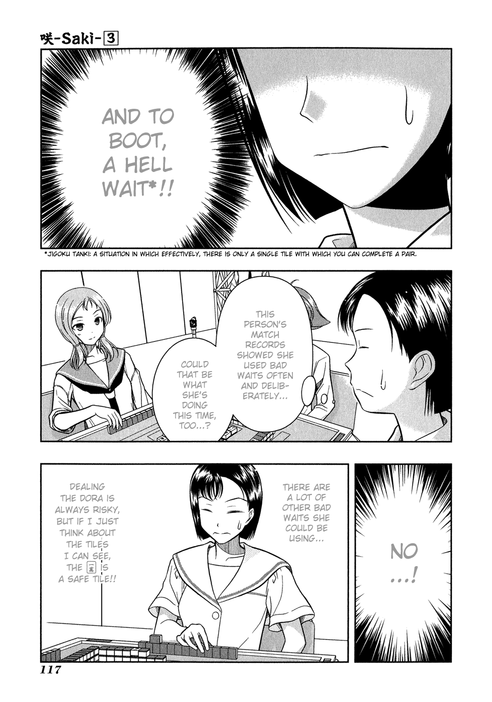 Saki chapter 21 page 5