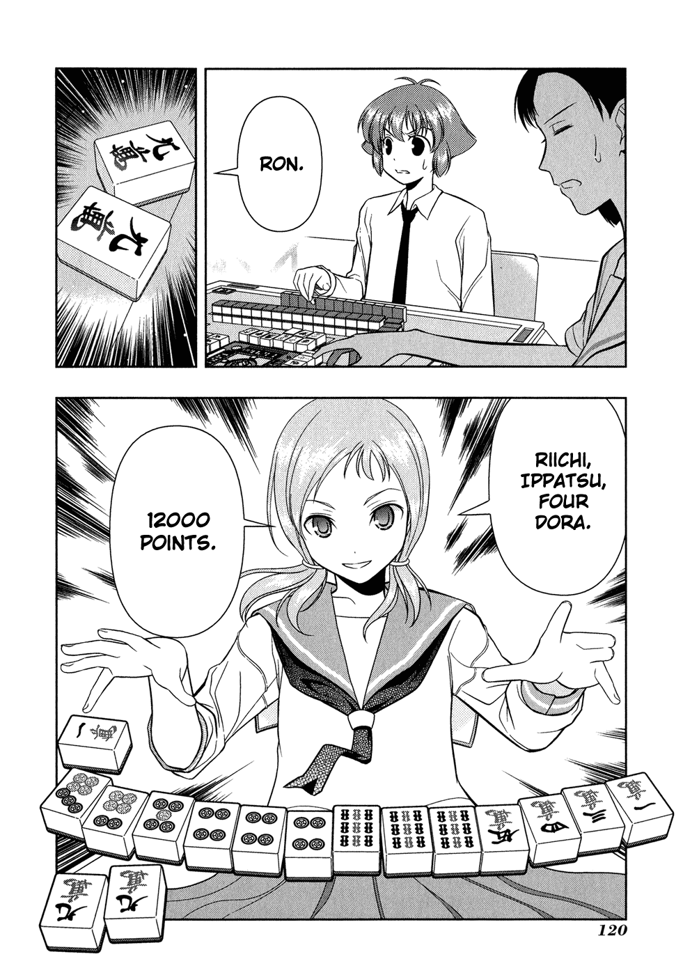 Saki chapter 21 page 8