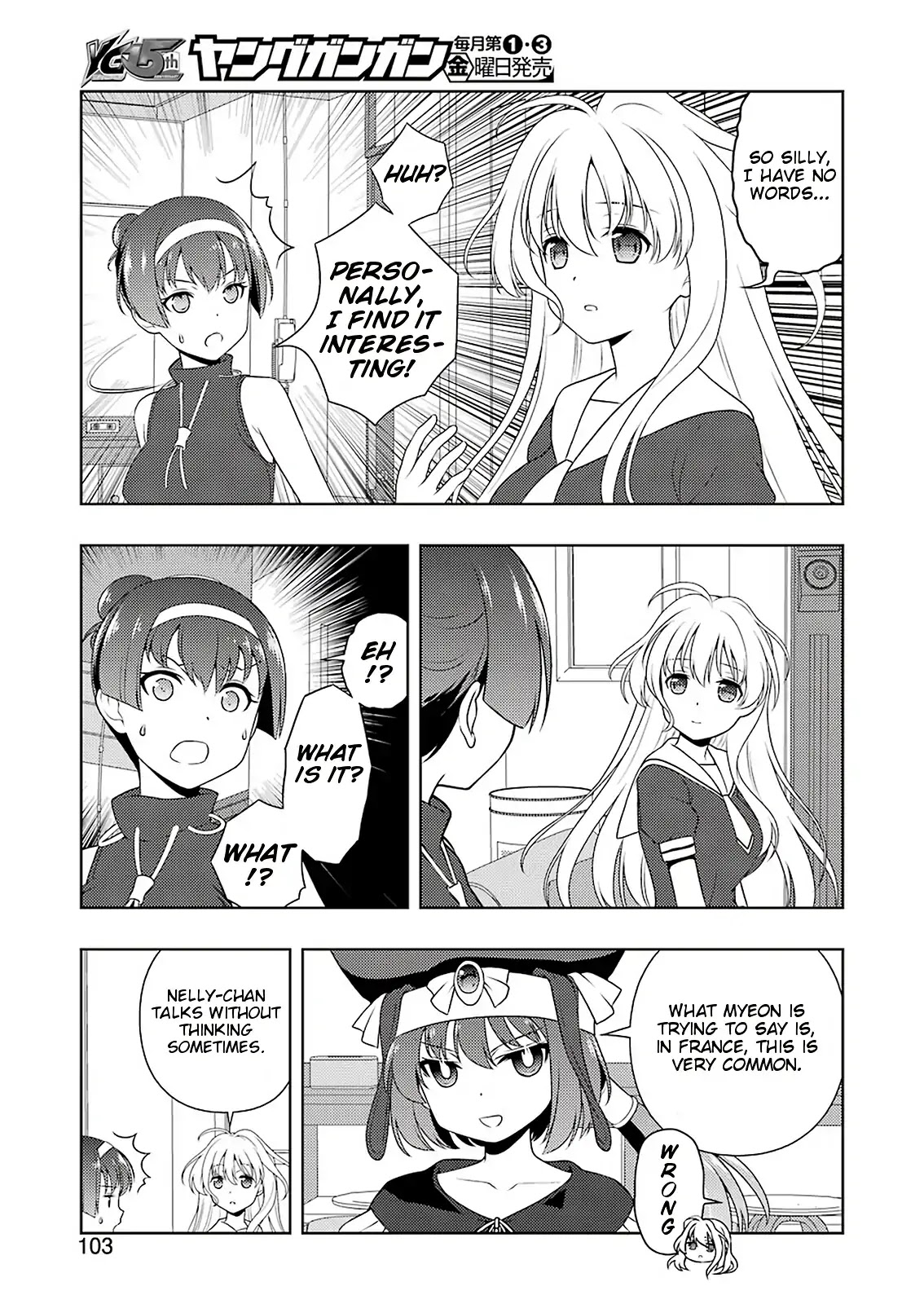 Saki chapter 211 page 5