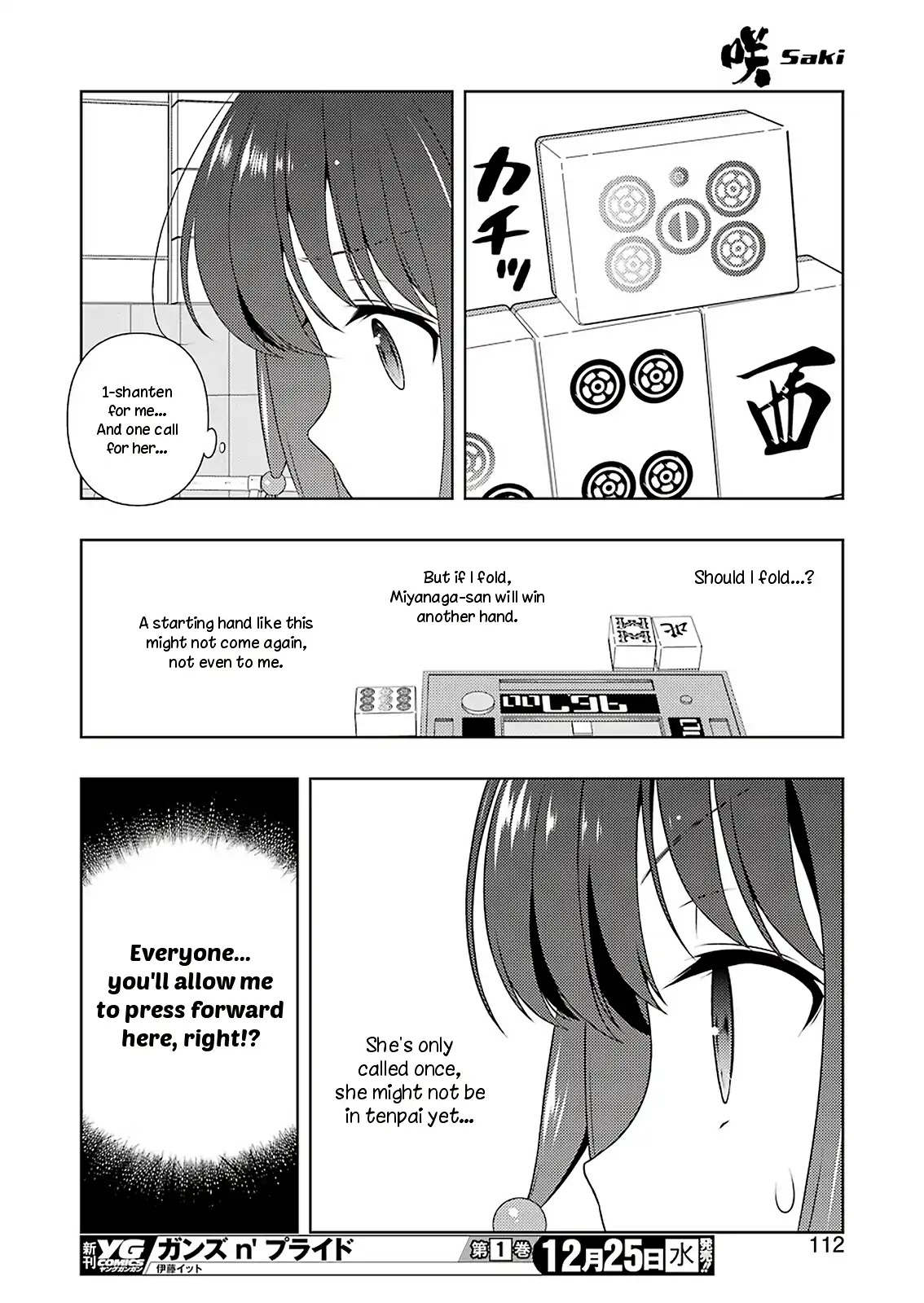 Saki chapter 212 page 13