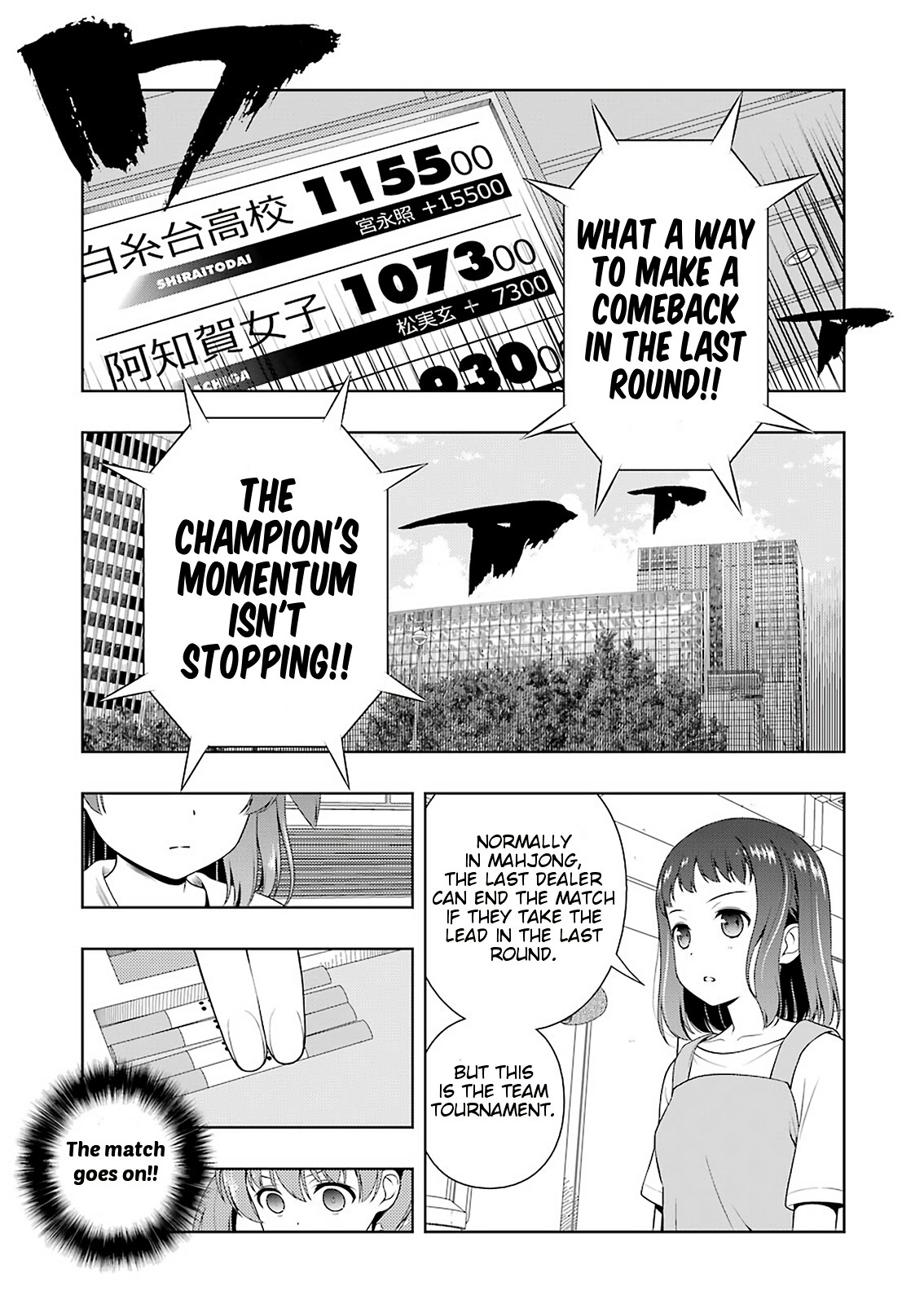 Saki chapter 213 page 10