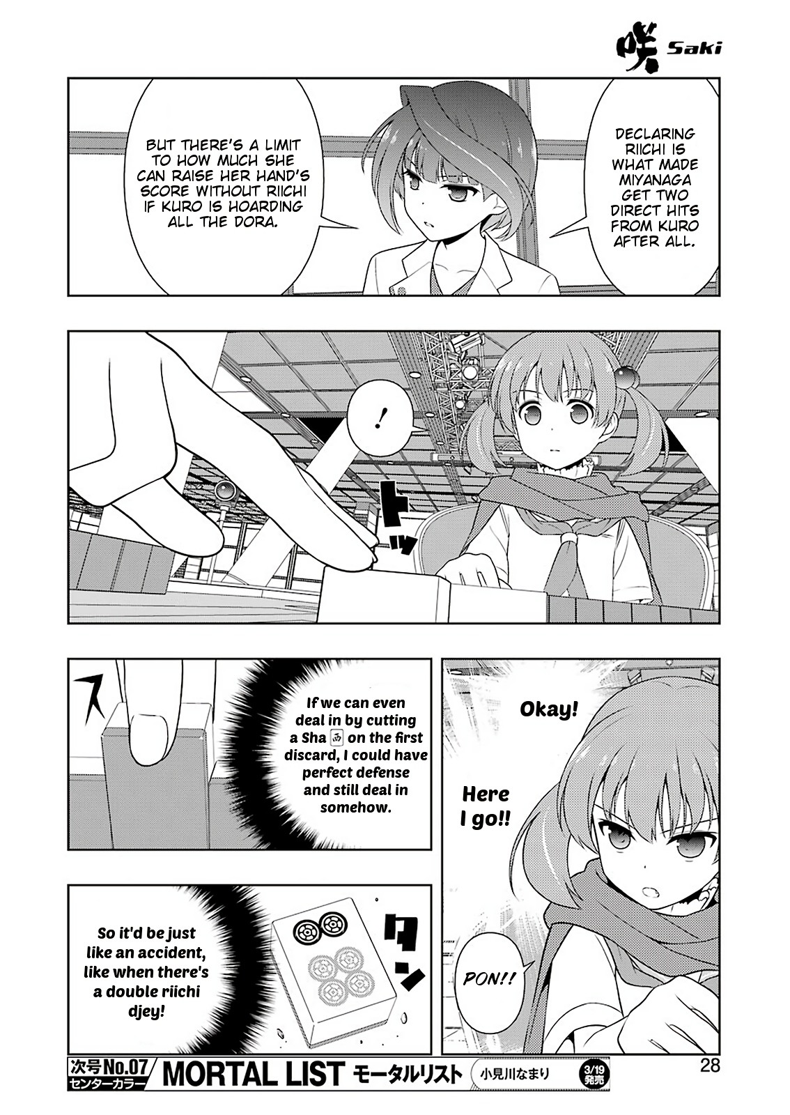 Saki chapter 213 page 13