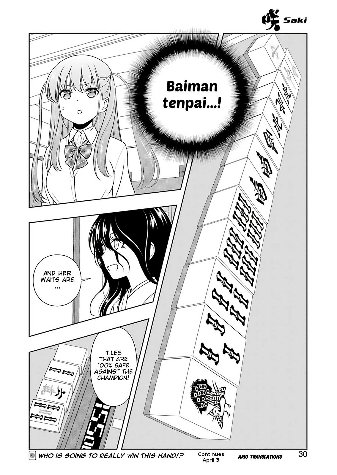 Saki chapter 213 page 15