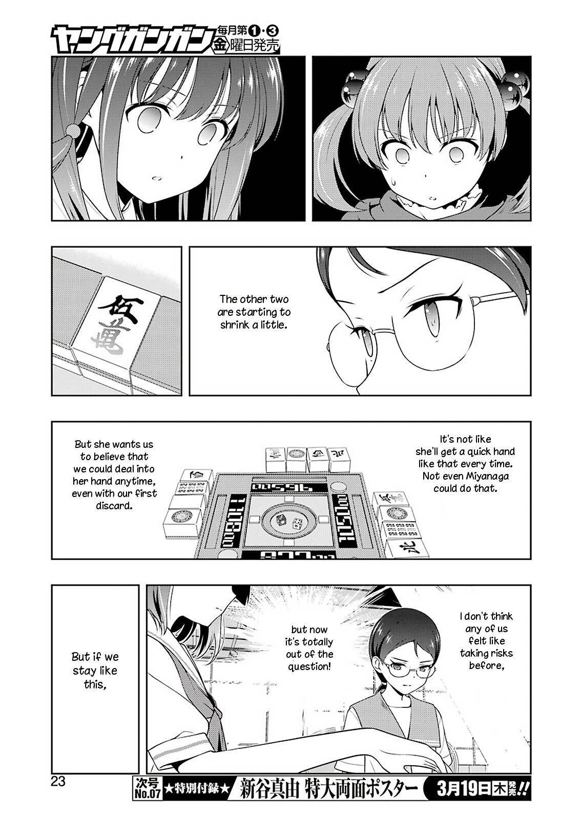Saki chapter 213 page 8