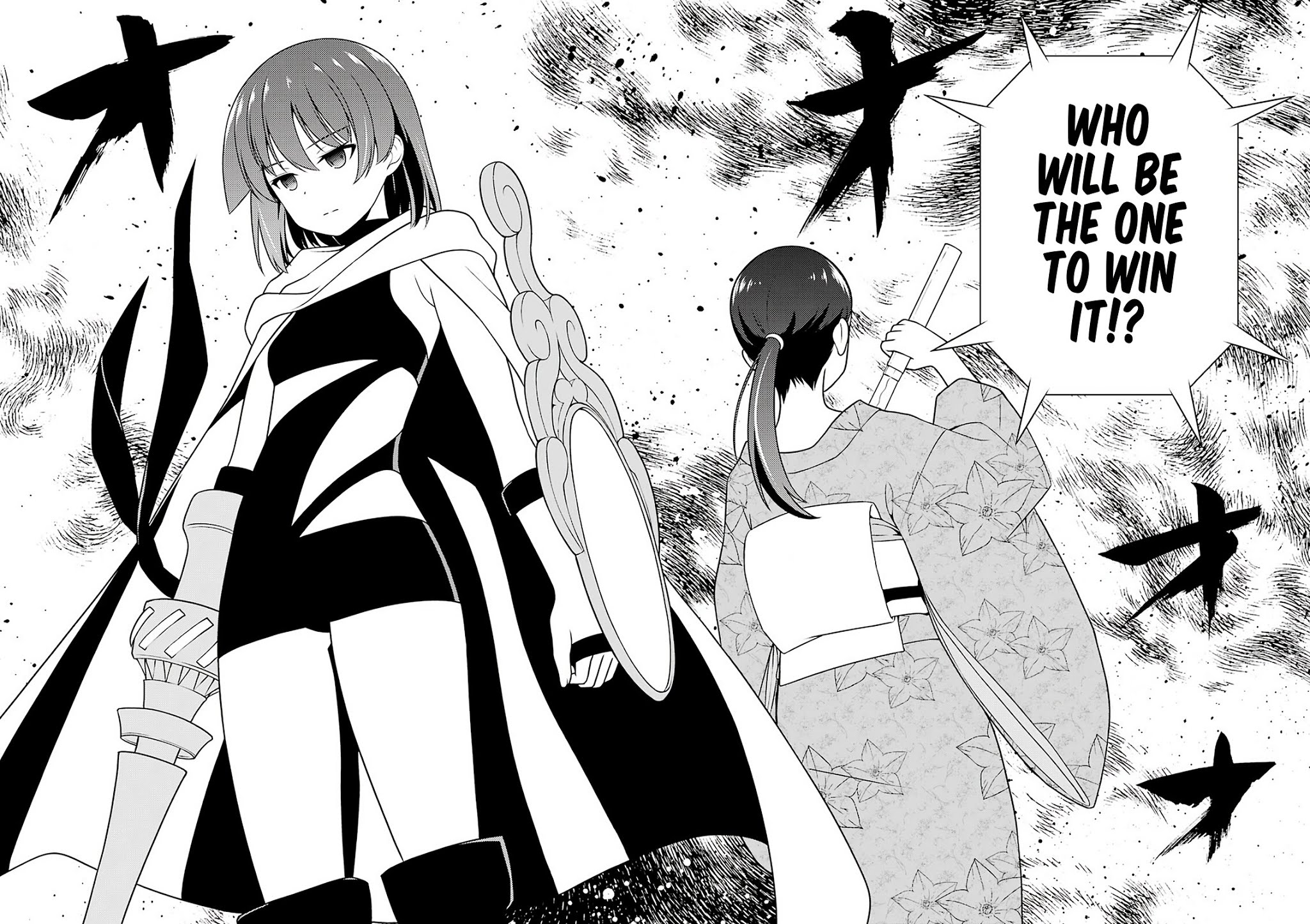 Saki chapter 214 page 7