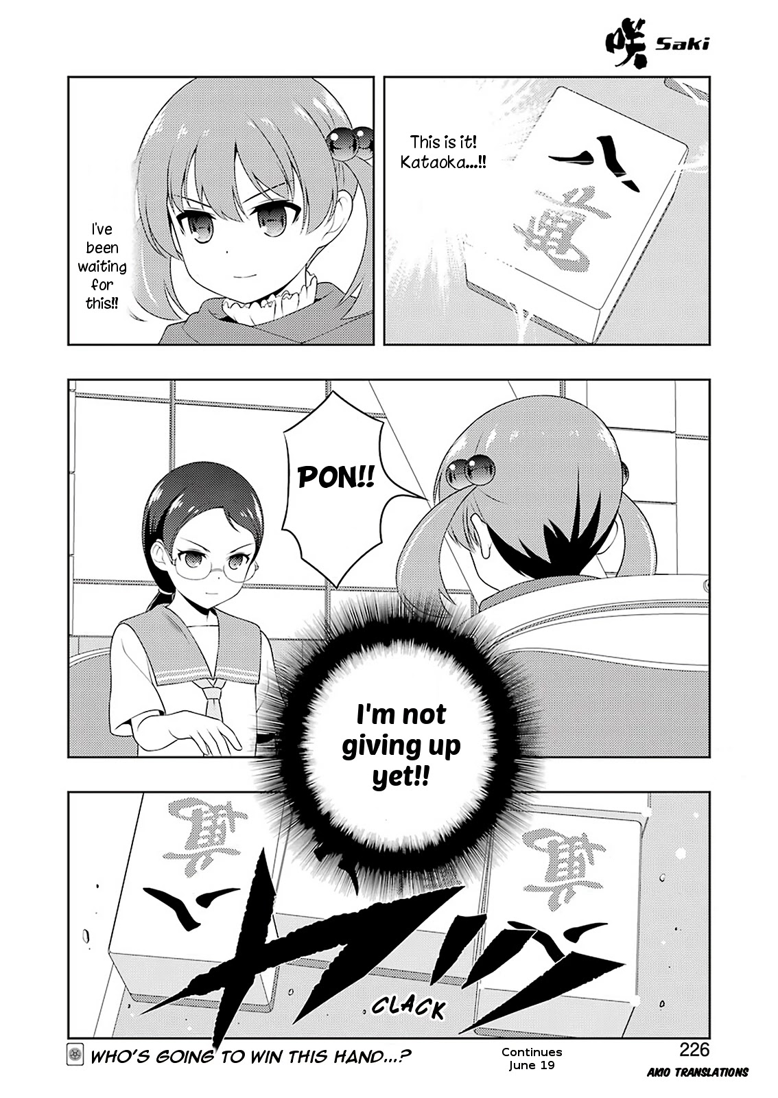 Saki chapter 217 page 16