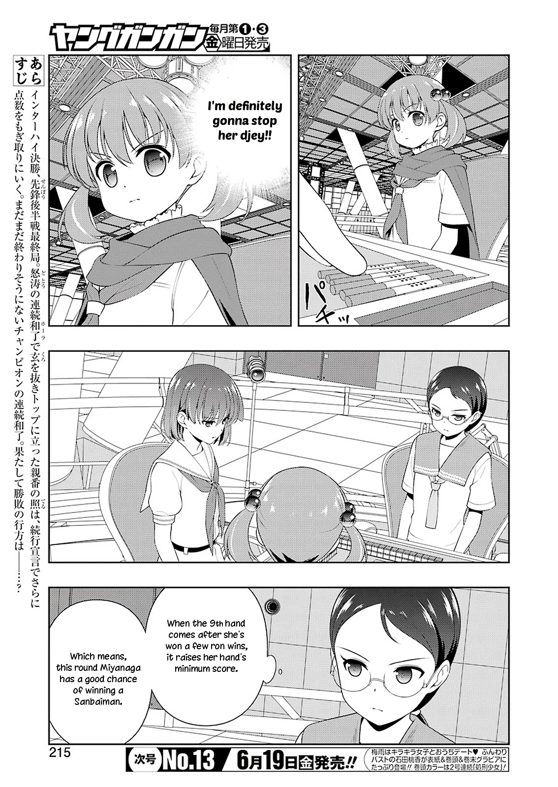 Saki chapter 217 page 5