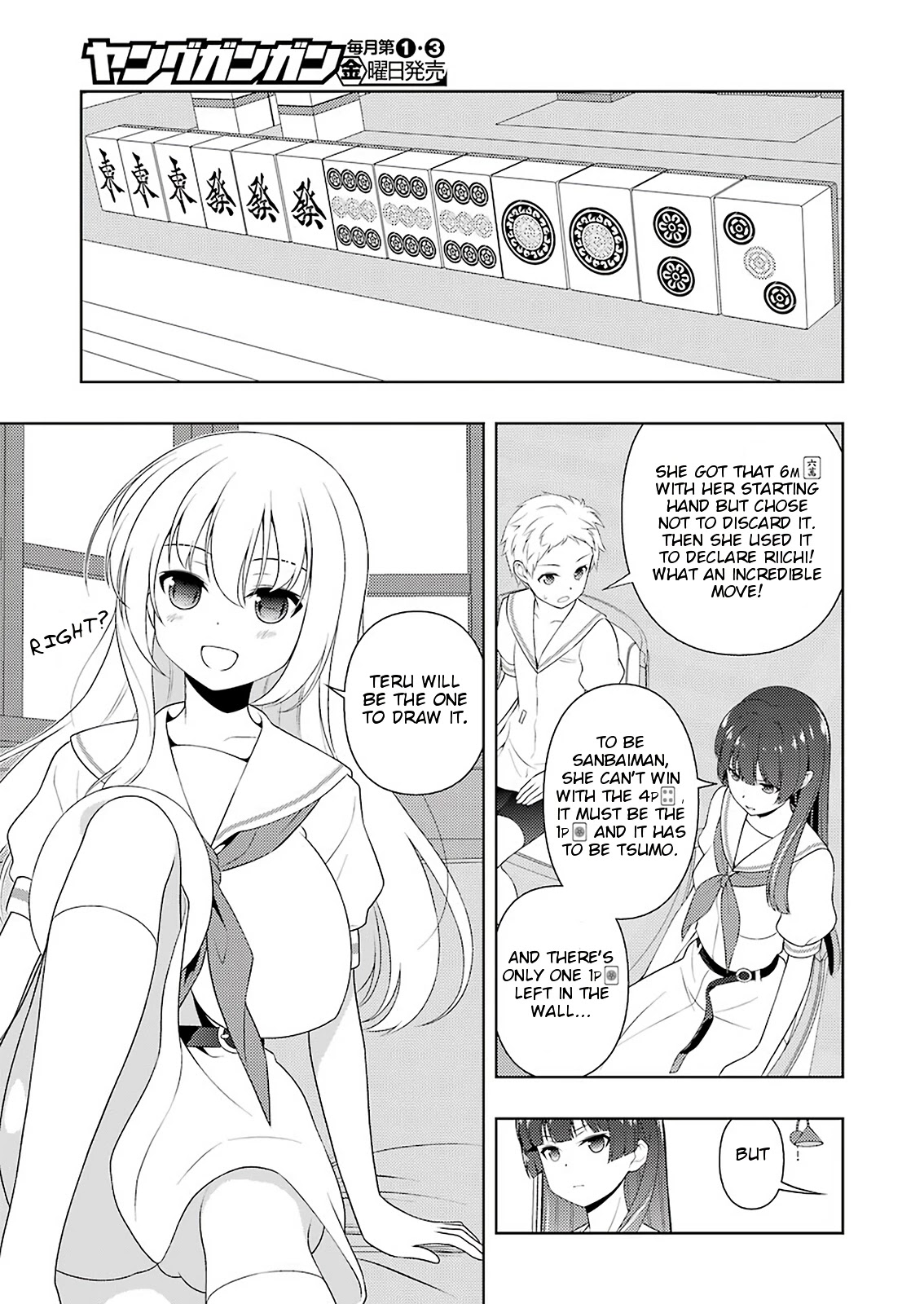 Saki chapter 218 page 5