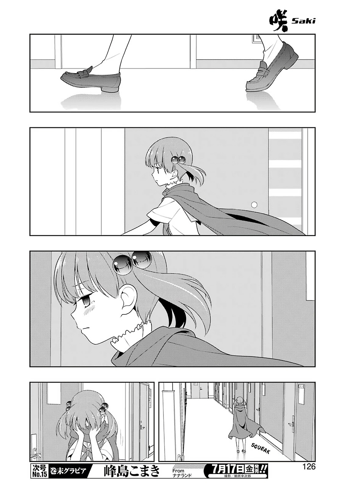 Saki chapter 219 page 11