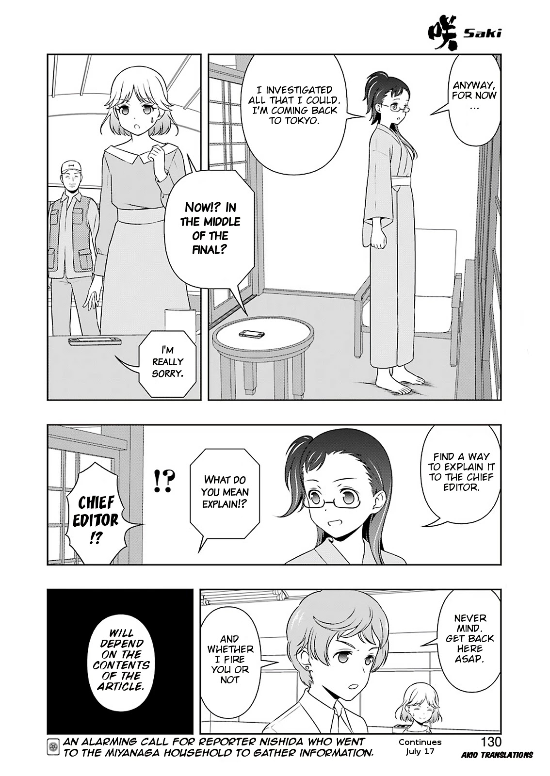 Saki chapter 219 page 15