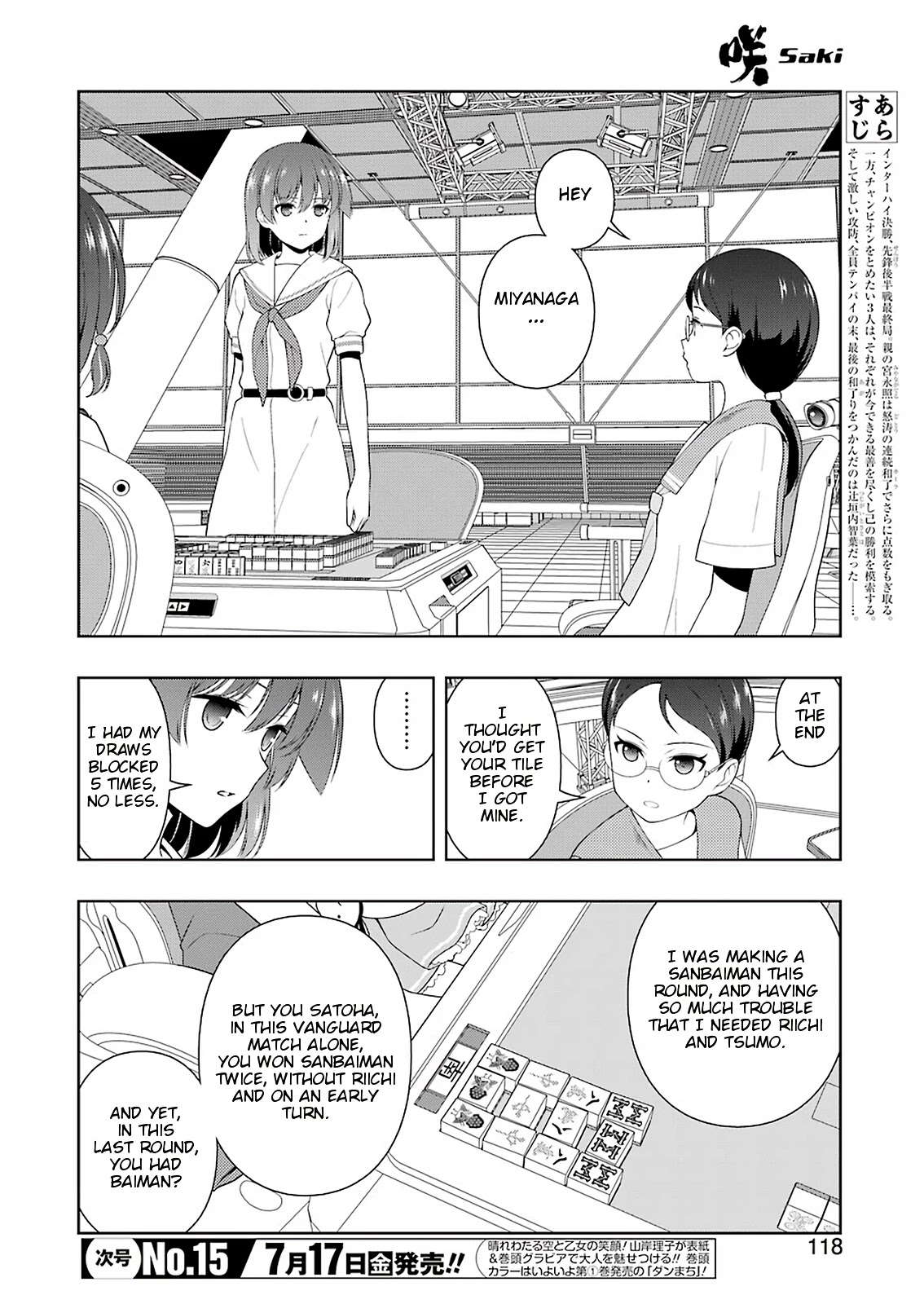 Saki chapter 219 page 3