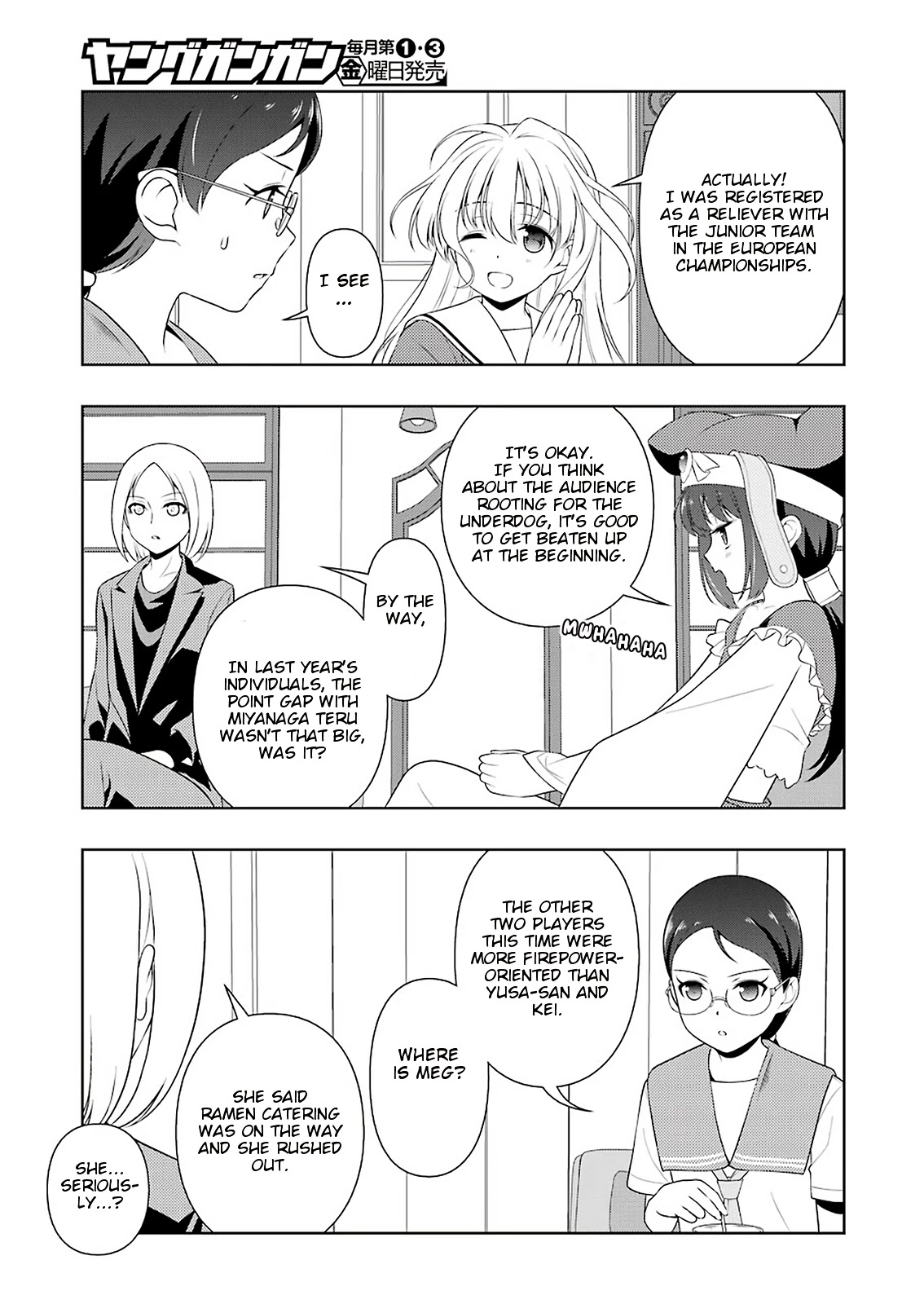 Saki chapter 219 page 6
