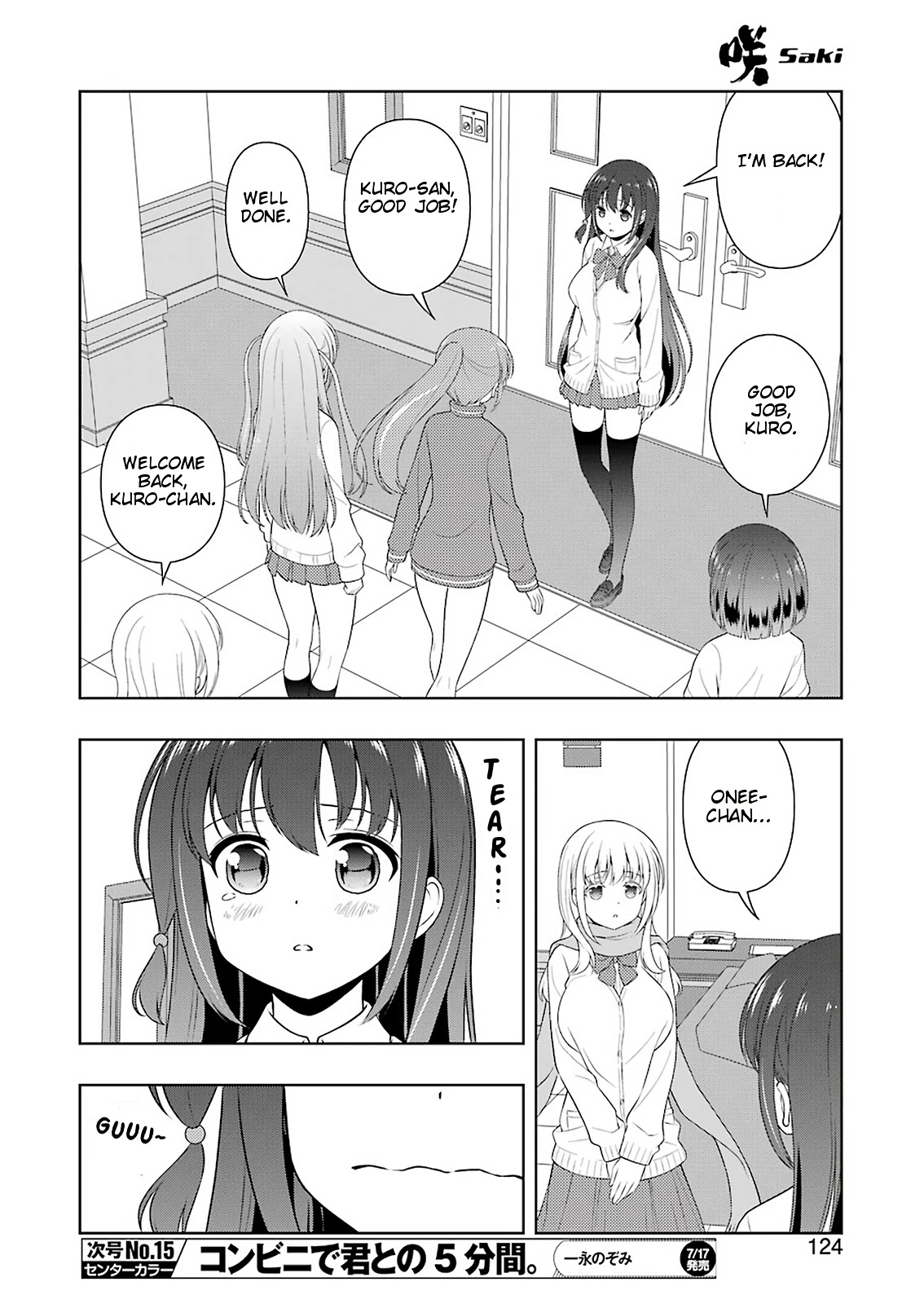 Saki chapter 219 page 9