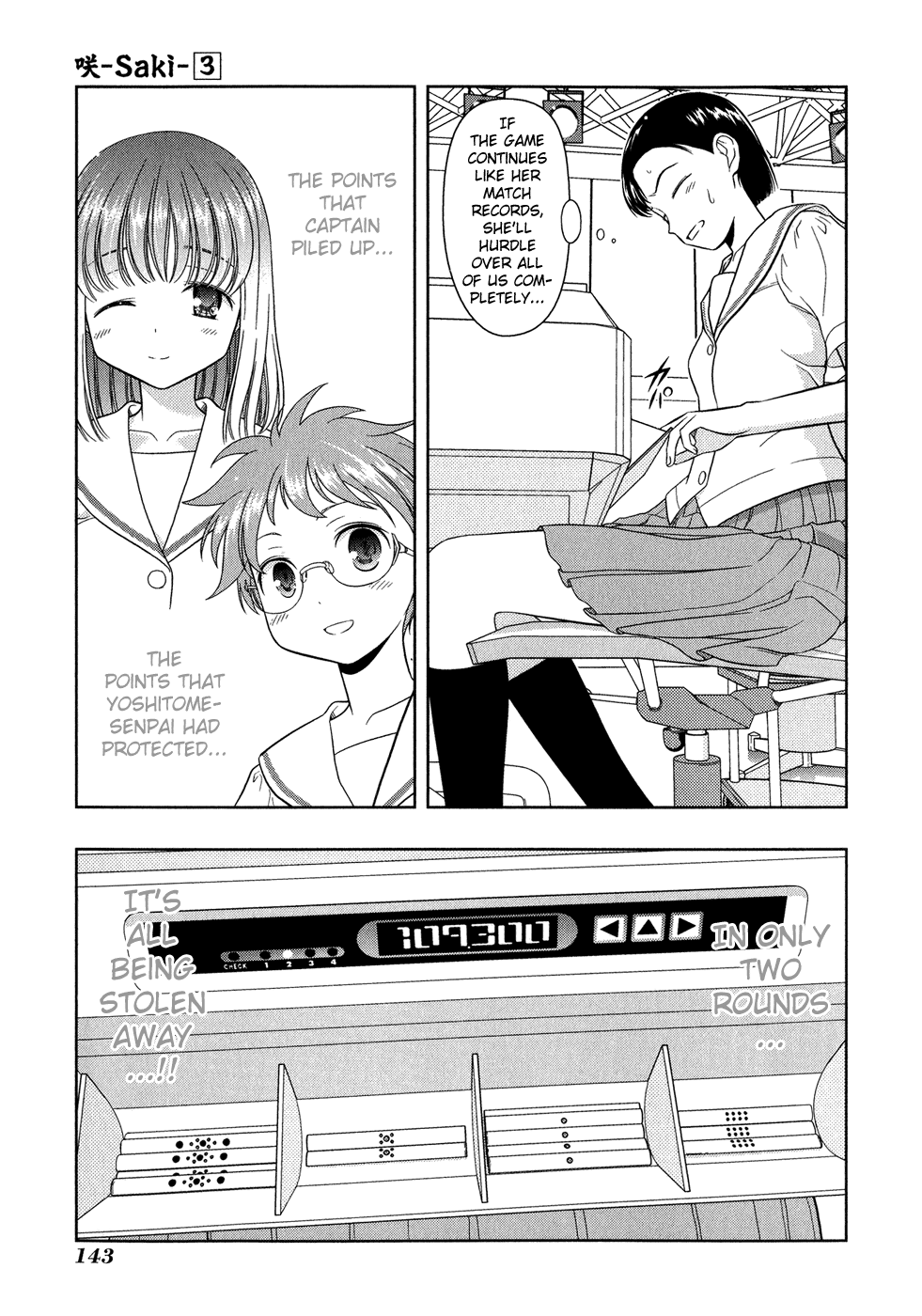 Saki chapter 22 page 12