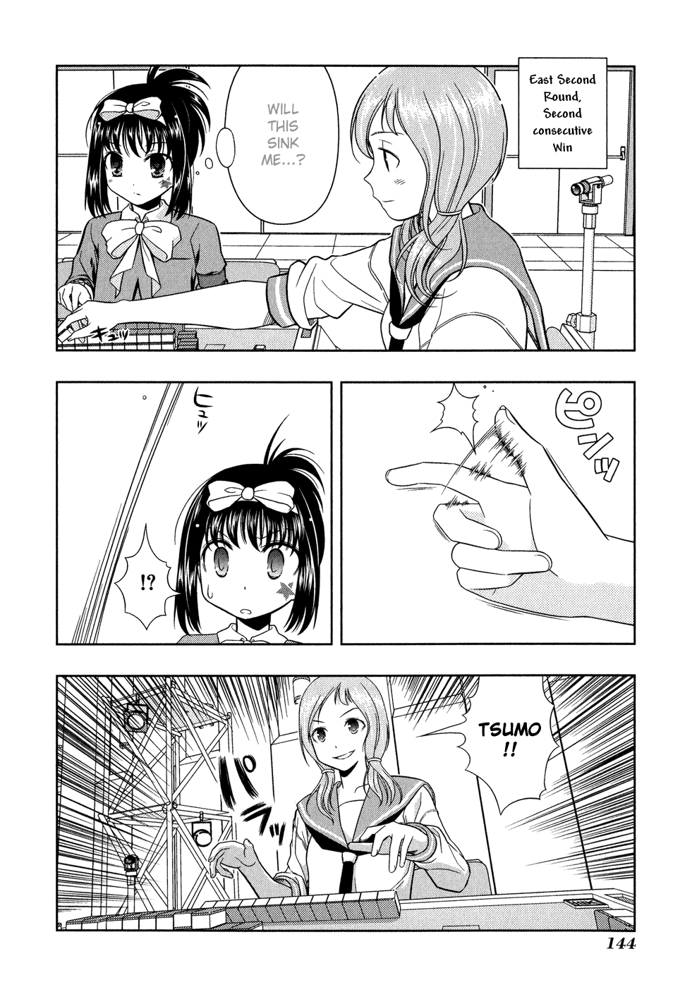 Saki chapter 22 page 13