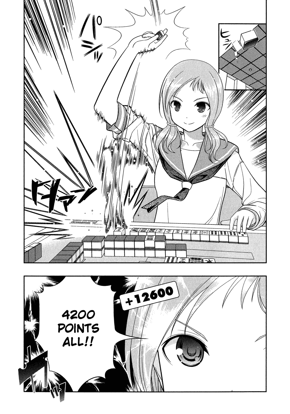 Saki chapter 22 page 14