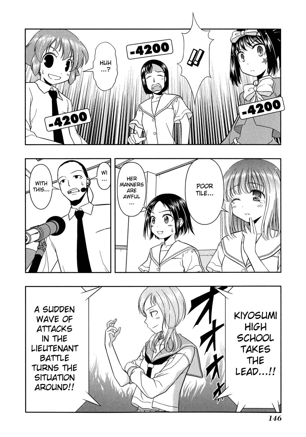 Saki chapter 22 page 15