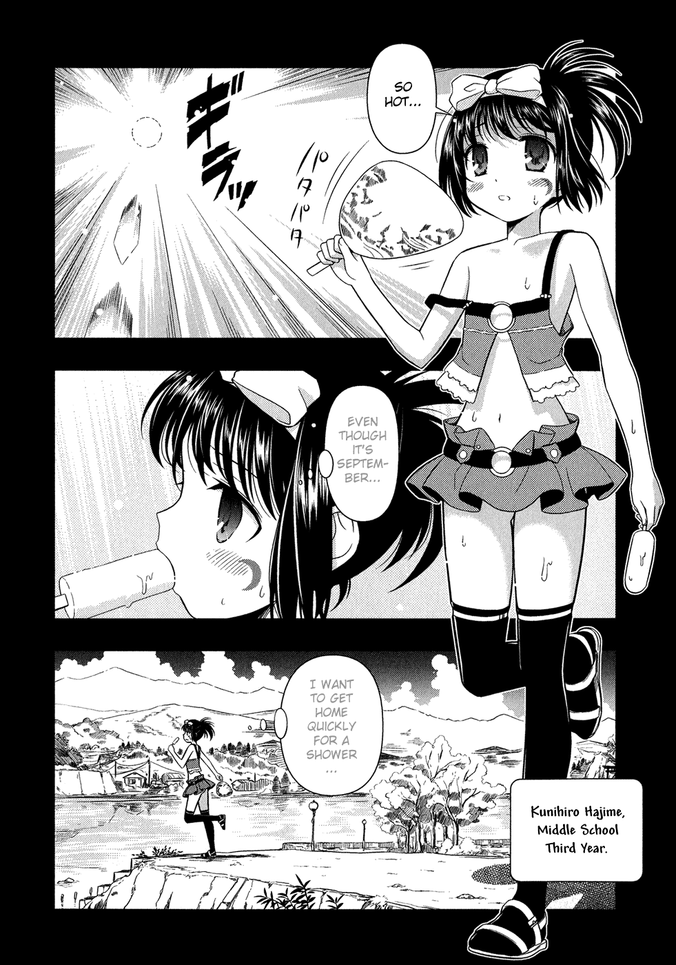 Saki chapter 22 page 17