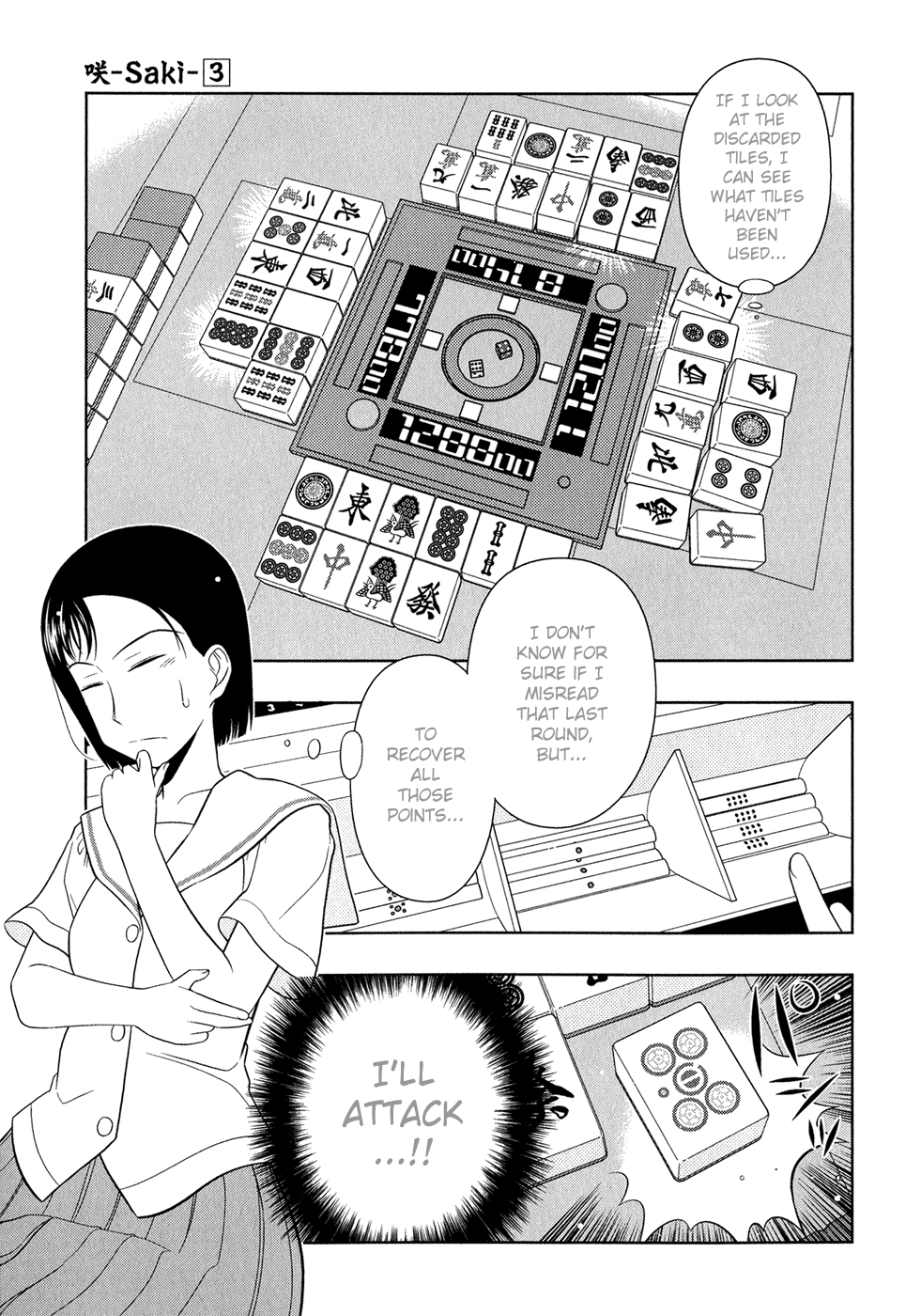 Saki chapter 22 page 4