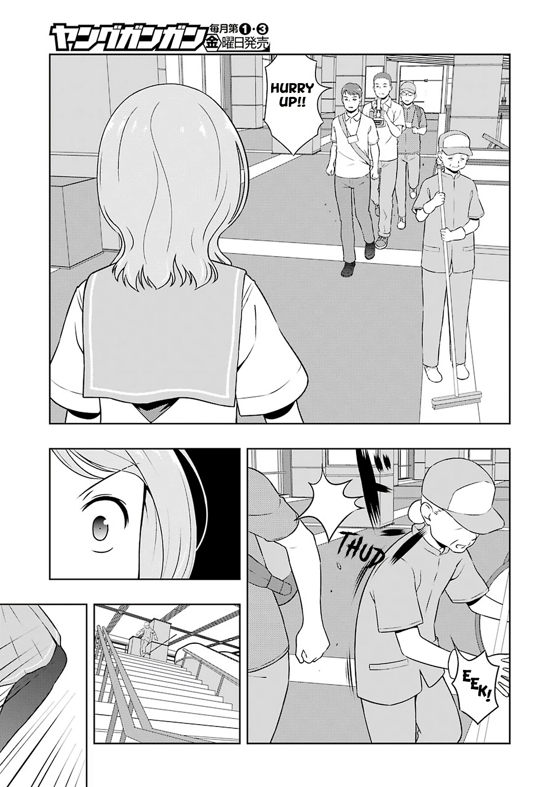 Saki chapter 220 page 11