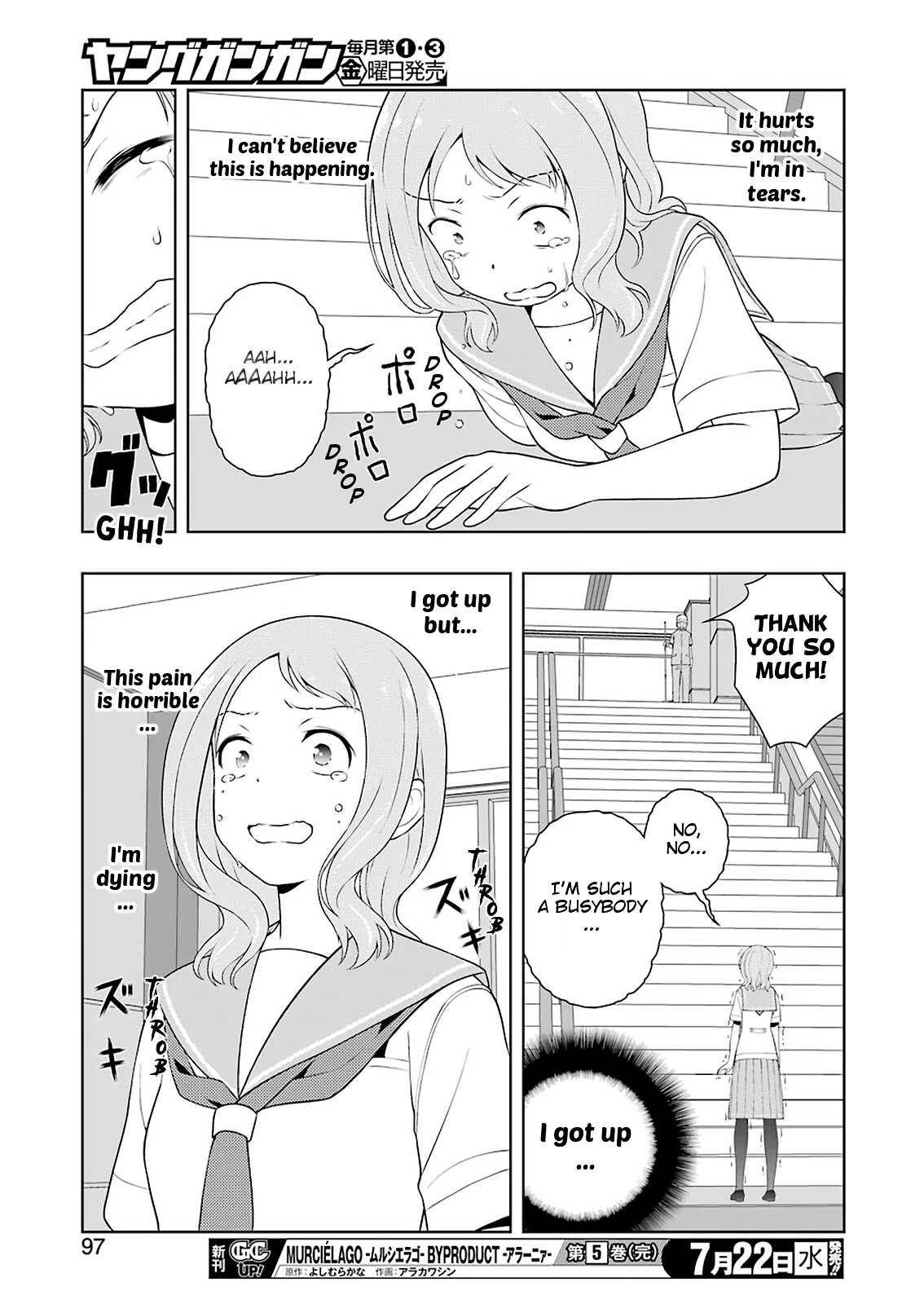 Saki chapter 220 page 15