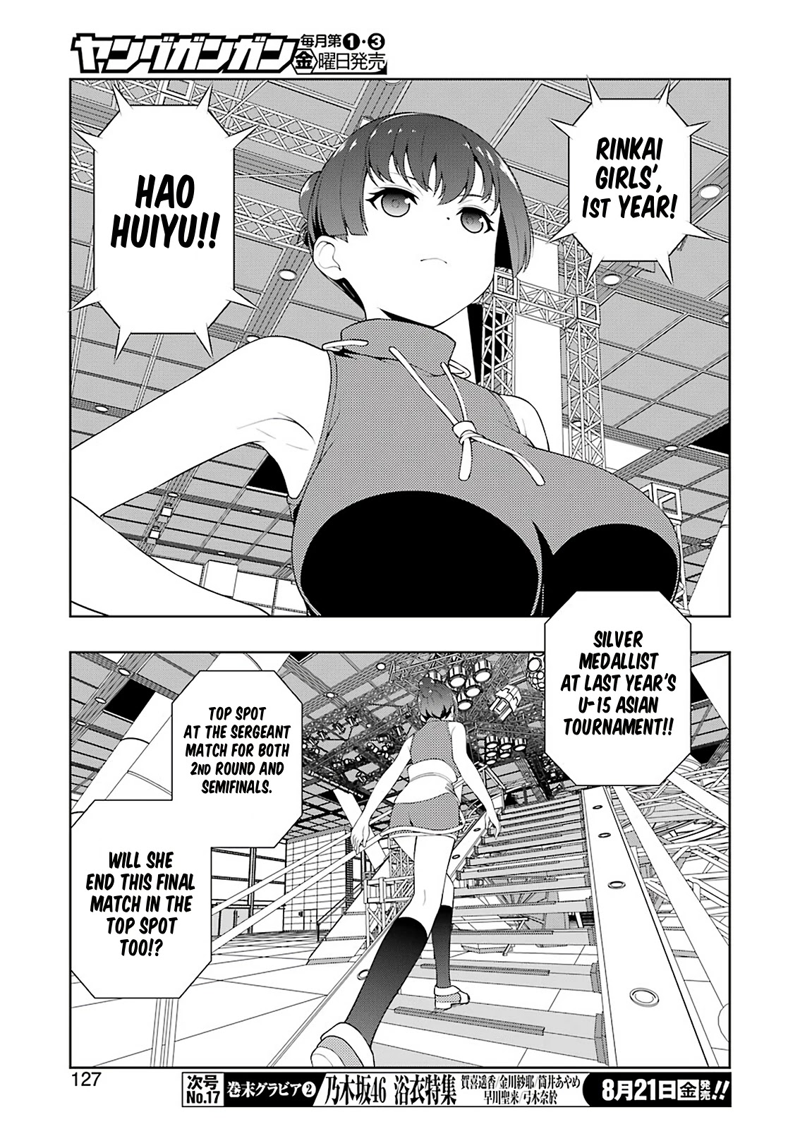 Saki chapter 221 page 13