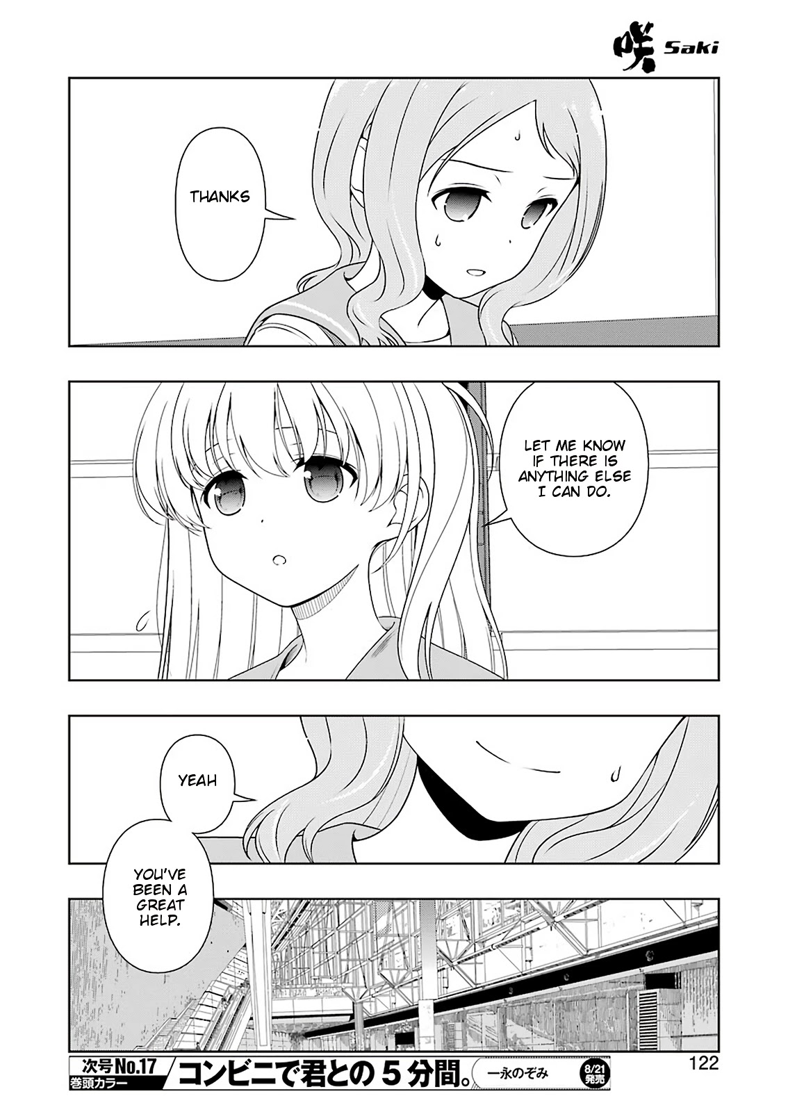 Saki chapter 221 page 8