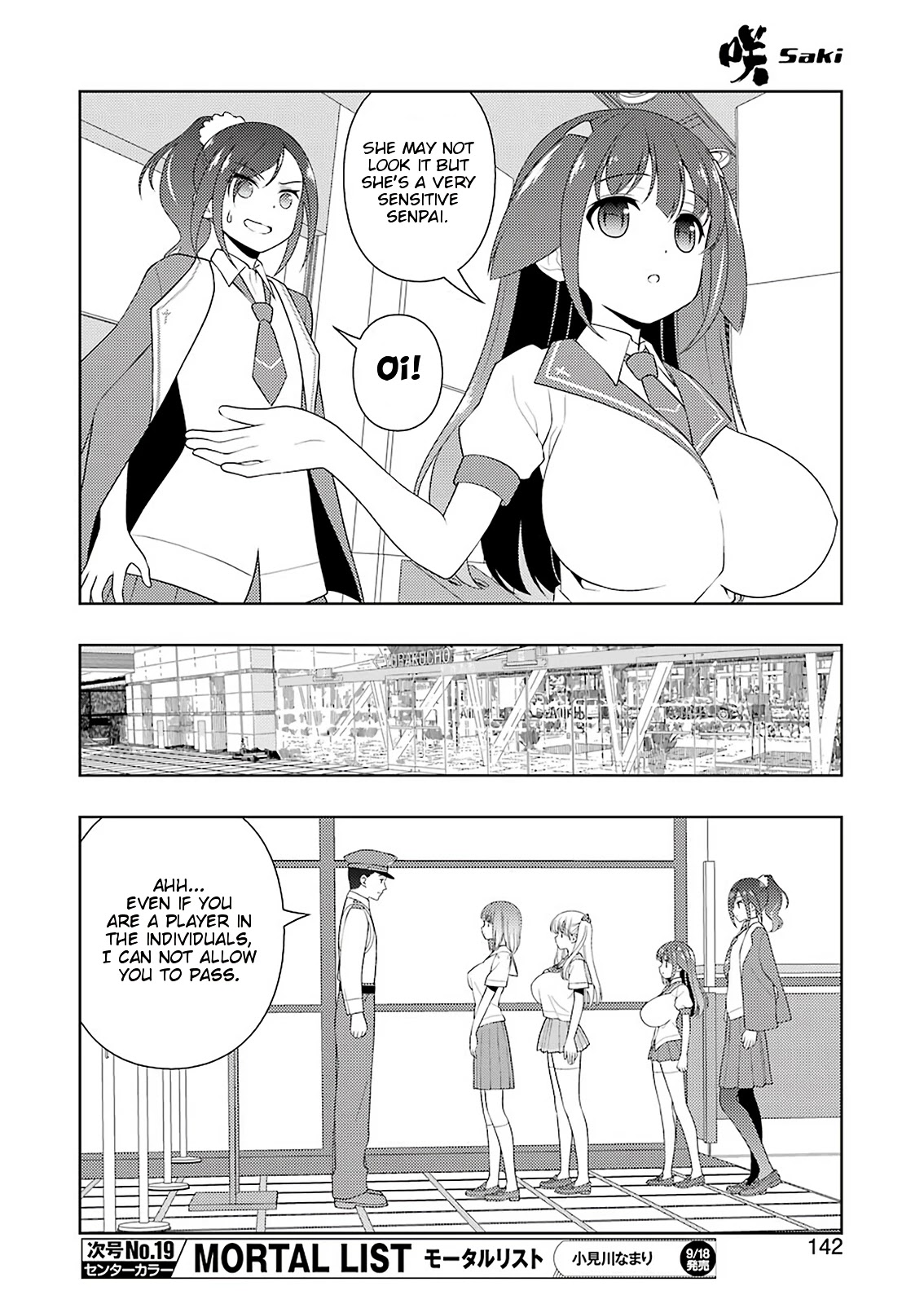 Saki chapter 222 page 11