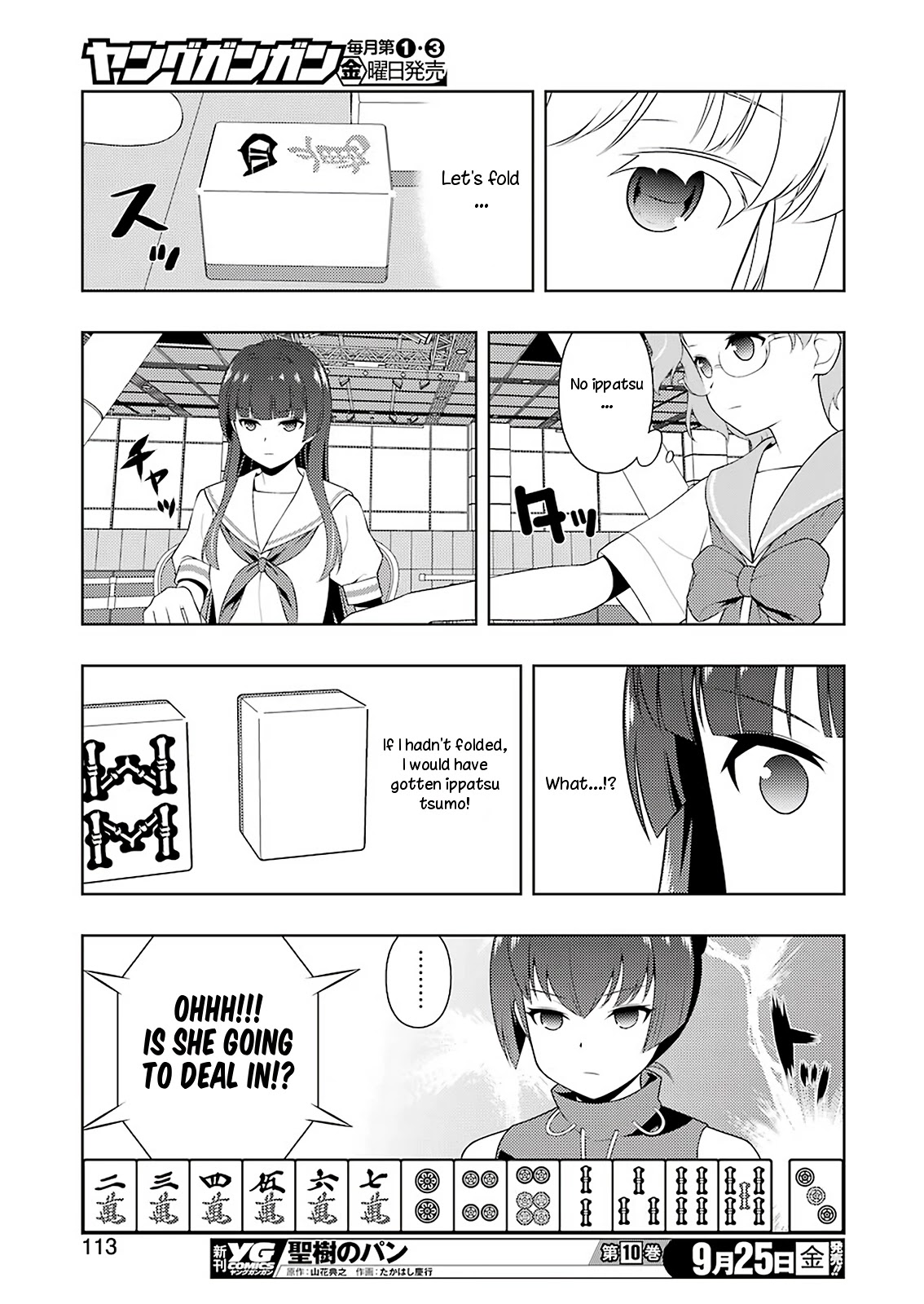 Saki chapter 223 page 15