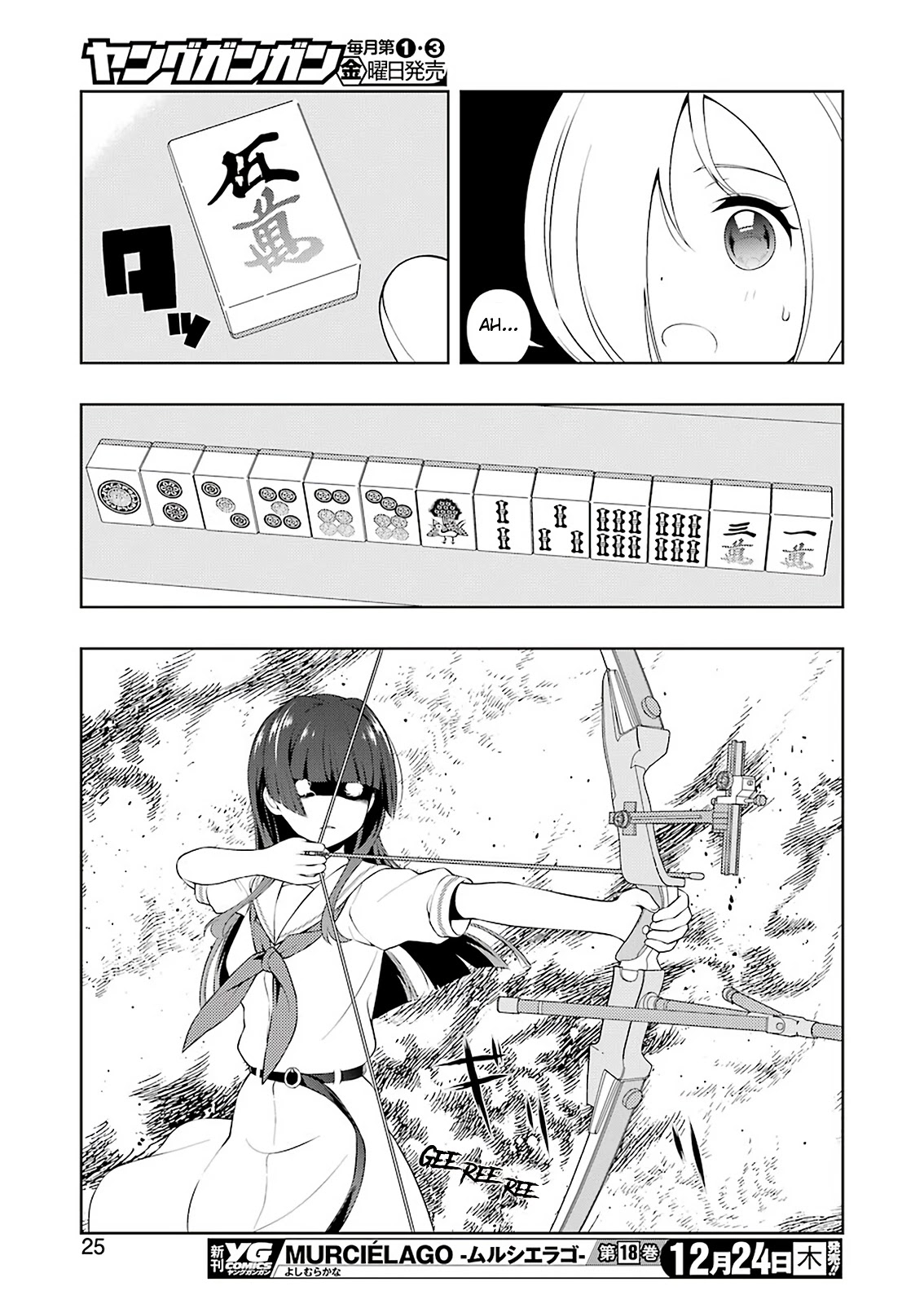 Saki chapter 225 page 10