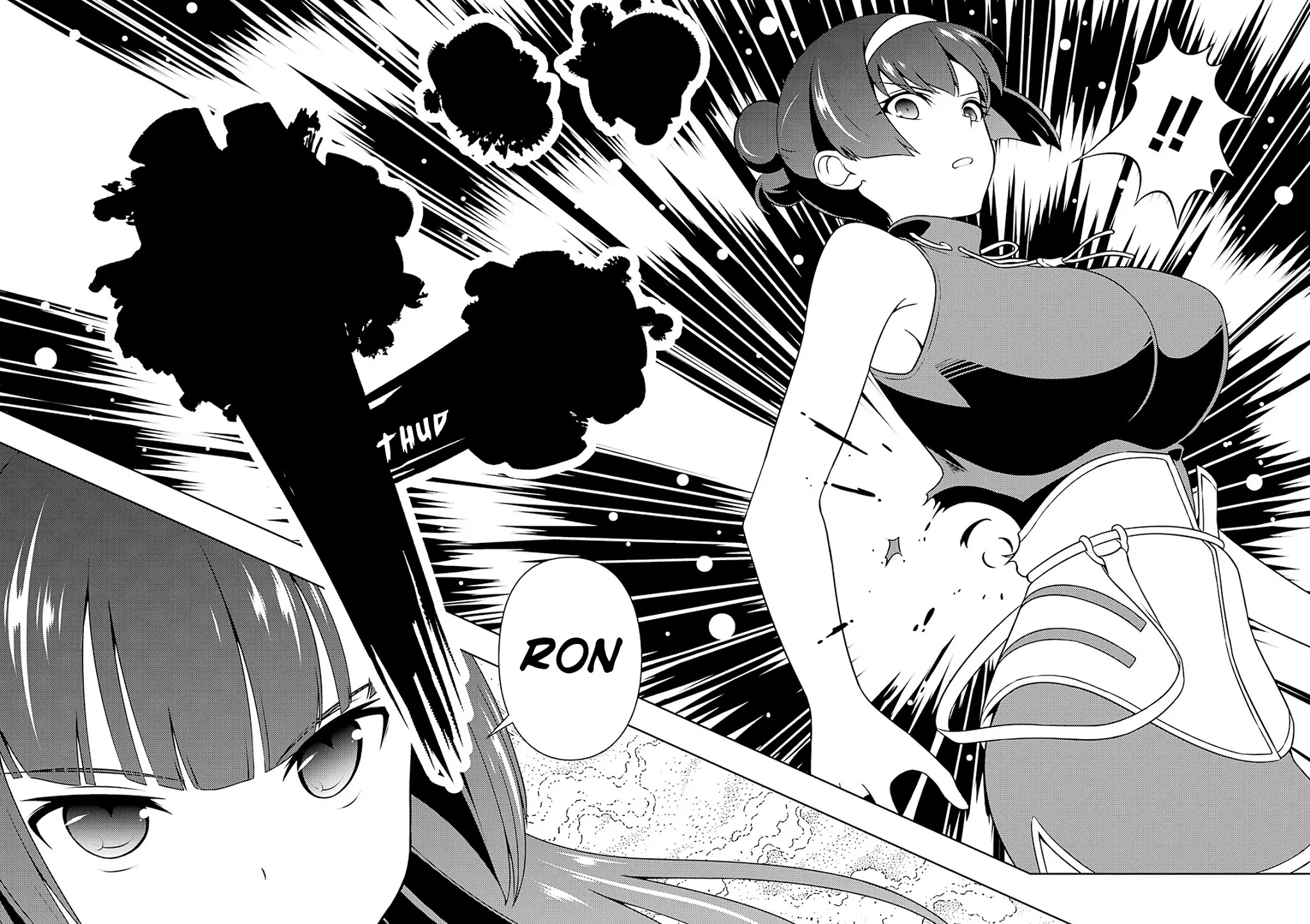 Saki chapter 225 page 12