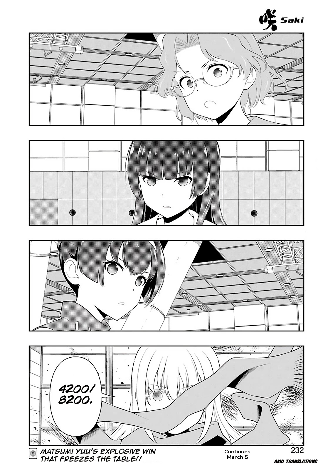 Saki chapter 227 page 12