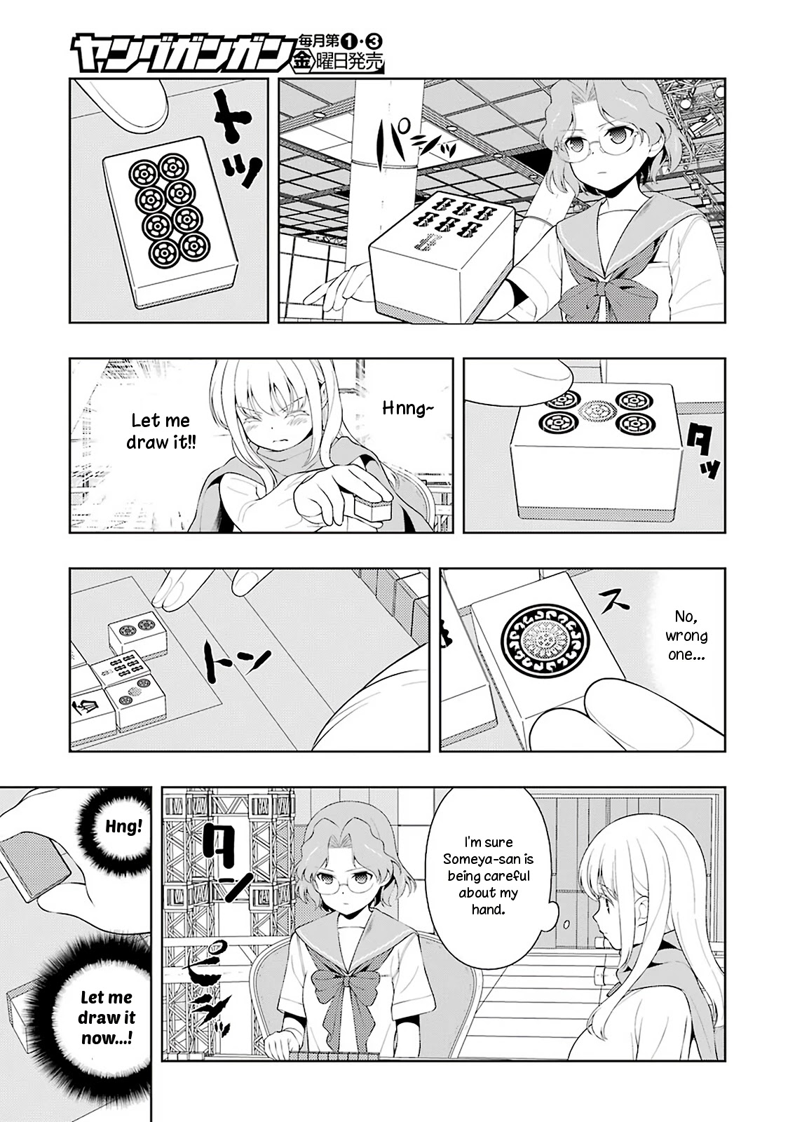 Saki chapter 228 page 13