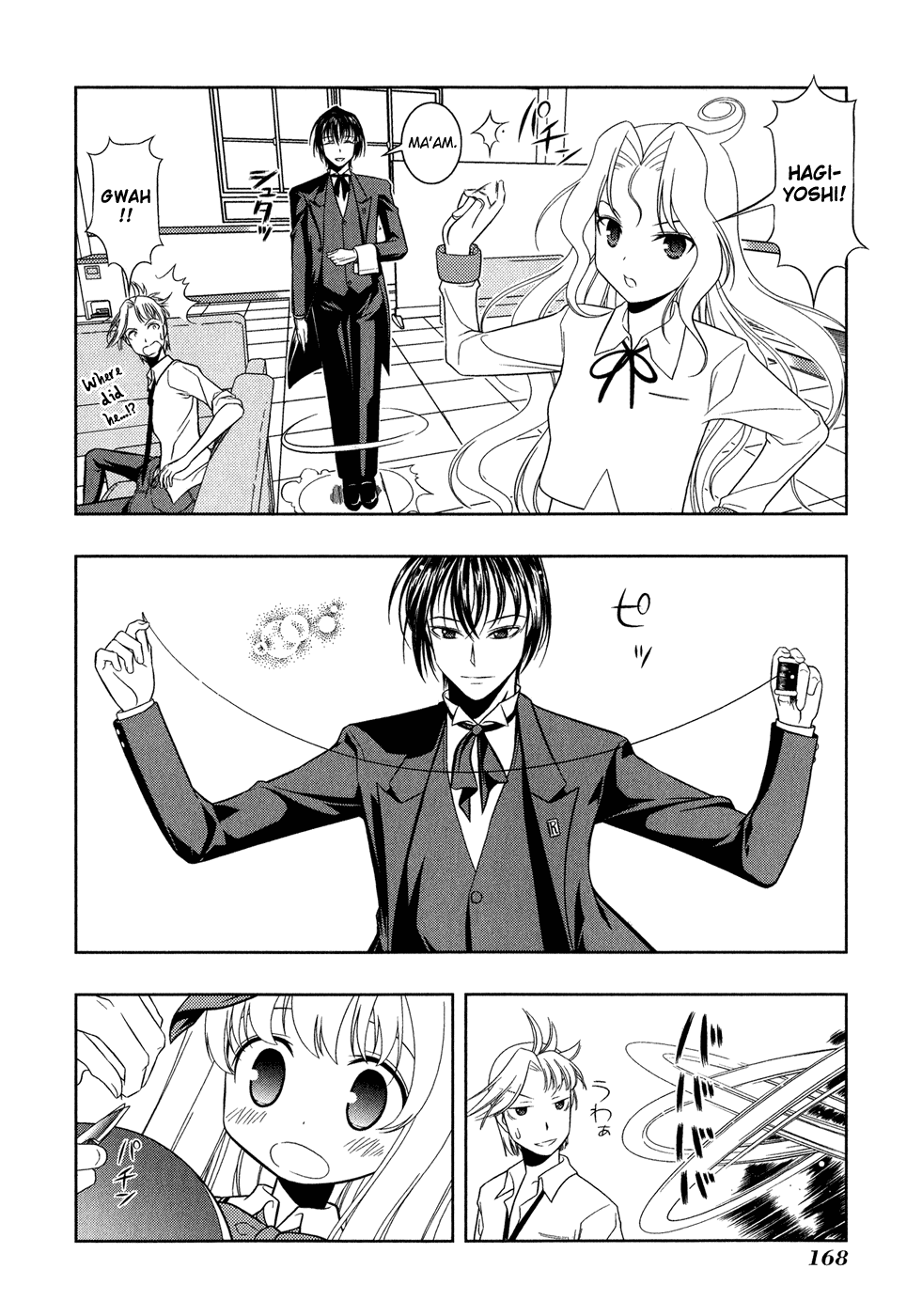 Saki chapter 23 page 15