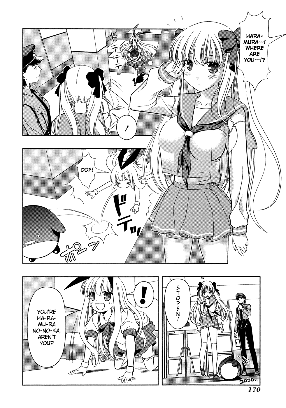 Saki chapter 23 page 17