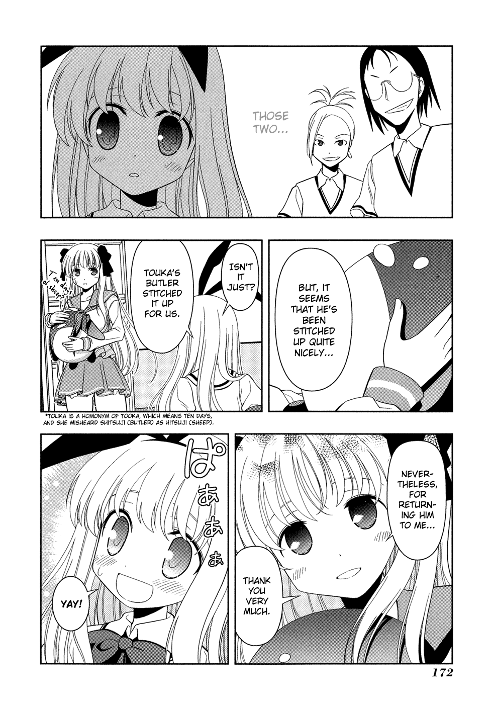 Saki chapter 23 page 19