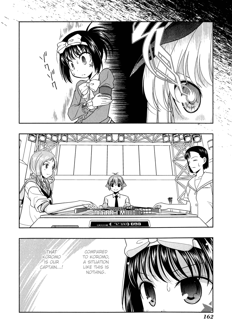 Saki chapter 23 page 9