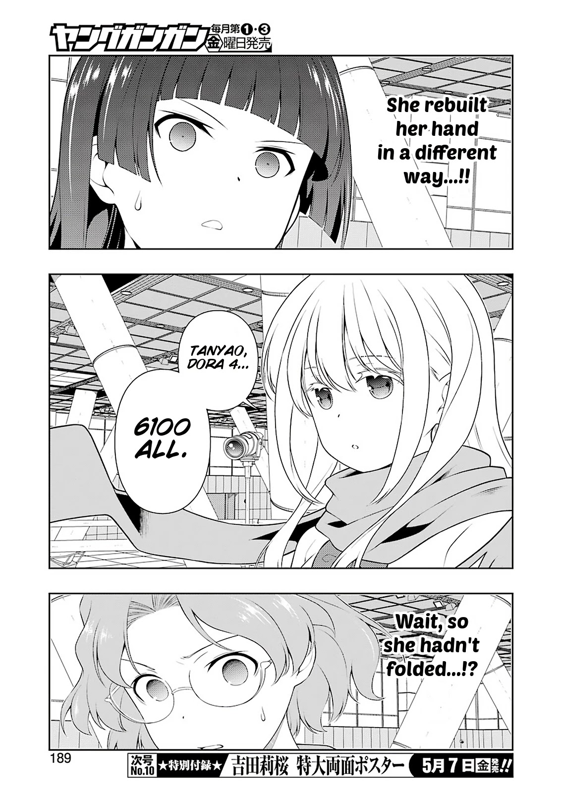 Saki chapter 230 page 6