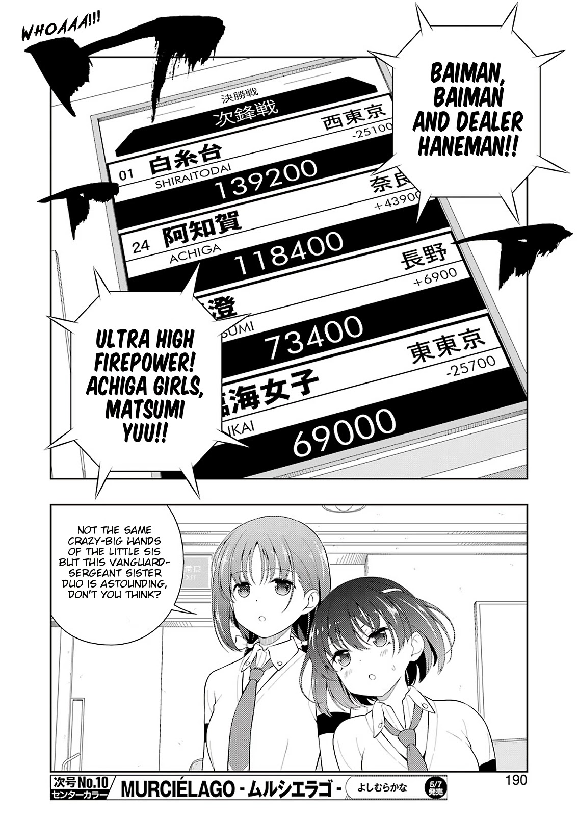 Saki chapter 230 page 7