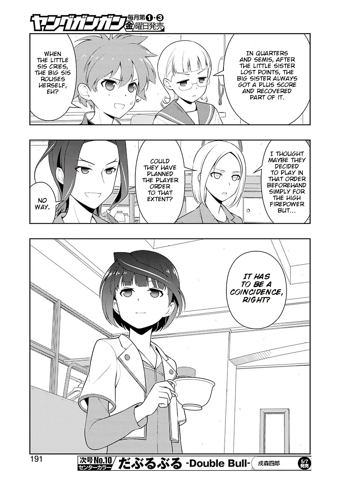 Saki chapter 230 page 8